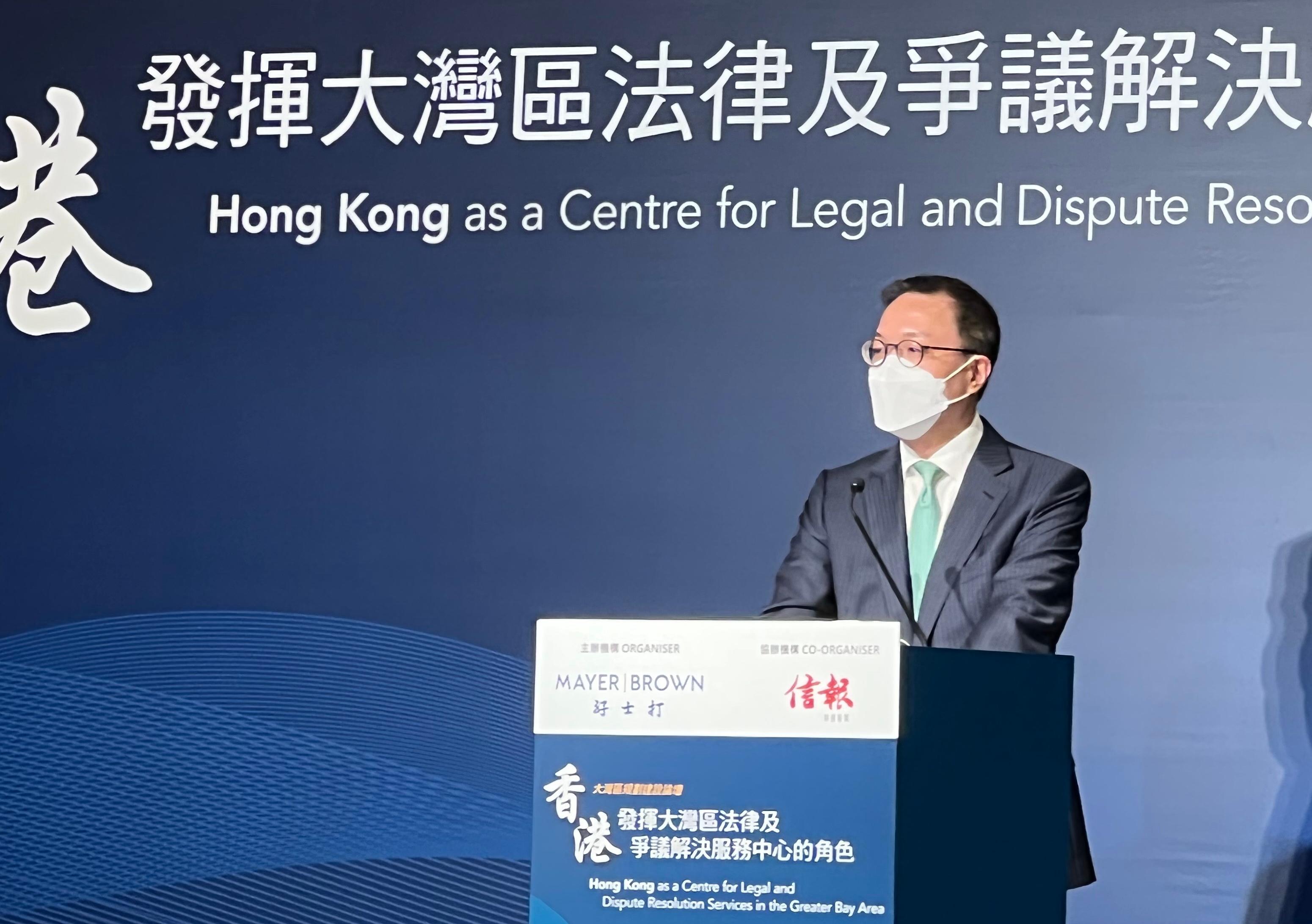 律政司司長林定國資深大律師今日（九月二十九日）在大灣區規劃建設論壇「香港發揮大灣區法律及爭議解決服務中心的角色」致辭。
