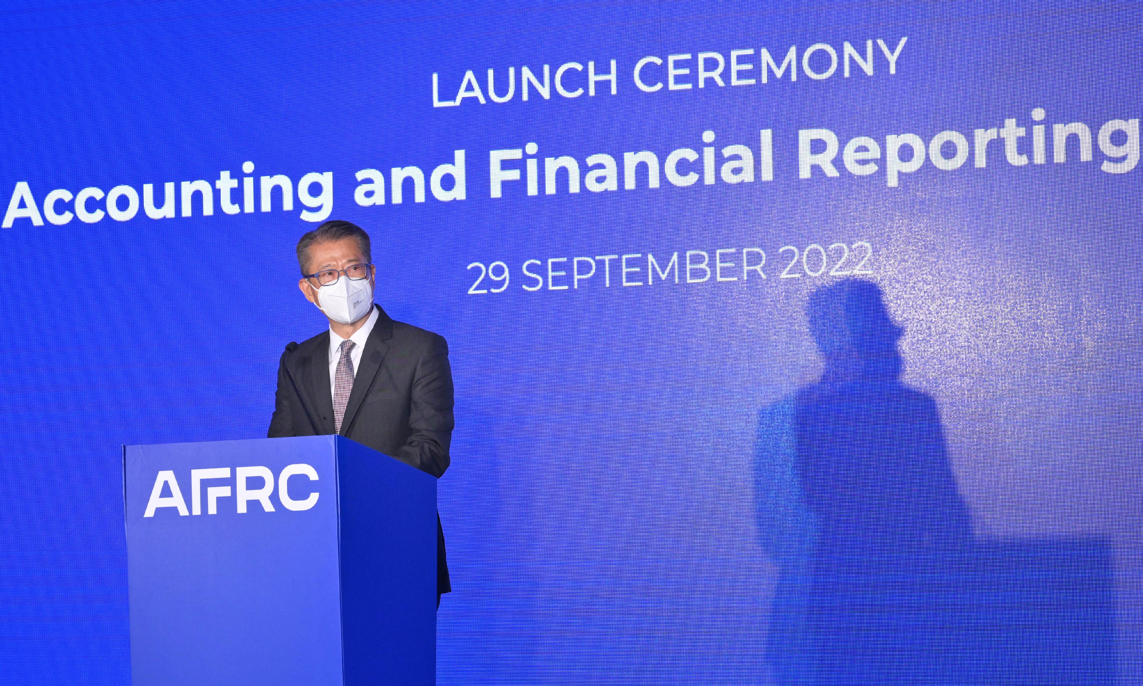 The Financial Secretary, Mr Paul Chan, speaks at the Accounting and Financial Reporting Council Launch Ceremony today (September 29).