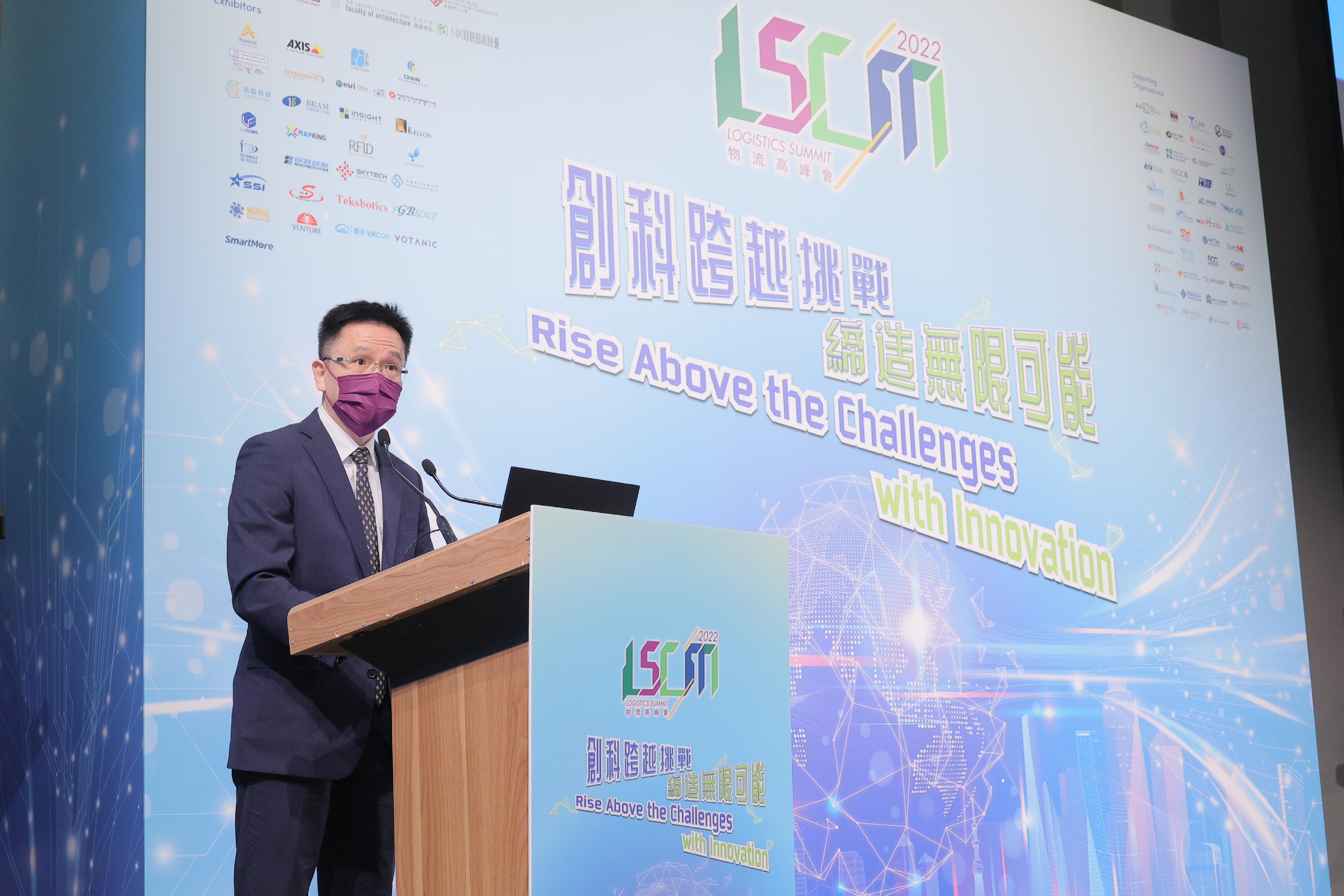 The Secretary for Innovation, Technology and Industry, Professor Sun Dong, speaks at the LSCM Logistics Summit 2022 today (September 30).