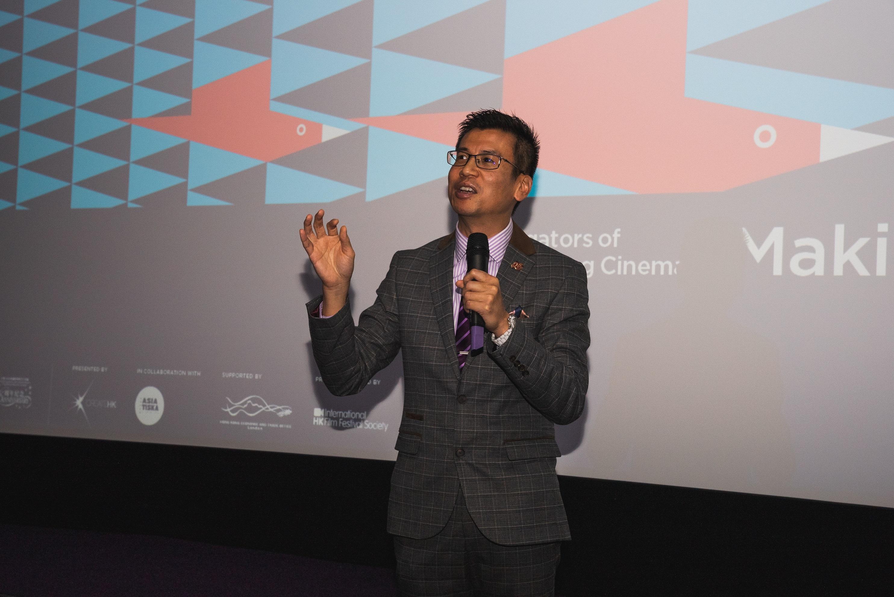 To commemorate the 25th anniversary of the establishment of the Hong Kong Special Administrative Region, the Hong Kong Economic and Trade Office, London (London ETO) supported "Making Waves - Navigators of Hong Kong Cinema", showcasing a selection of Hong Kong films in Sweden, from September 30 to October 9 (Stockholm time). Photo shows the Director-General of the London ETO, Mr Gilford Law, delivering a speech at the opening screening of the film festival.