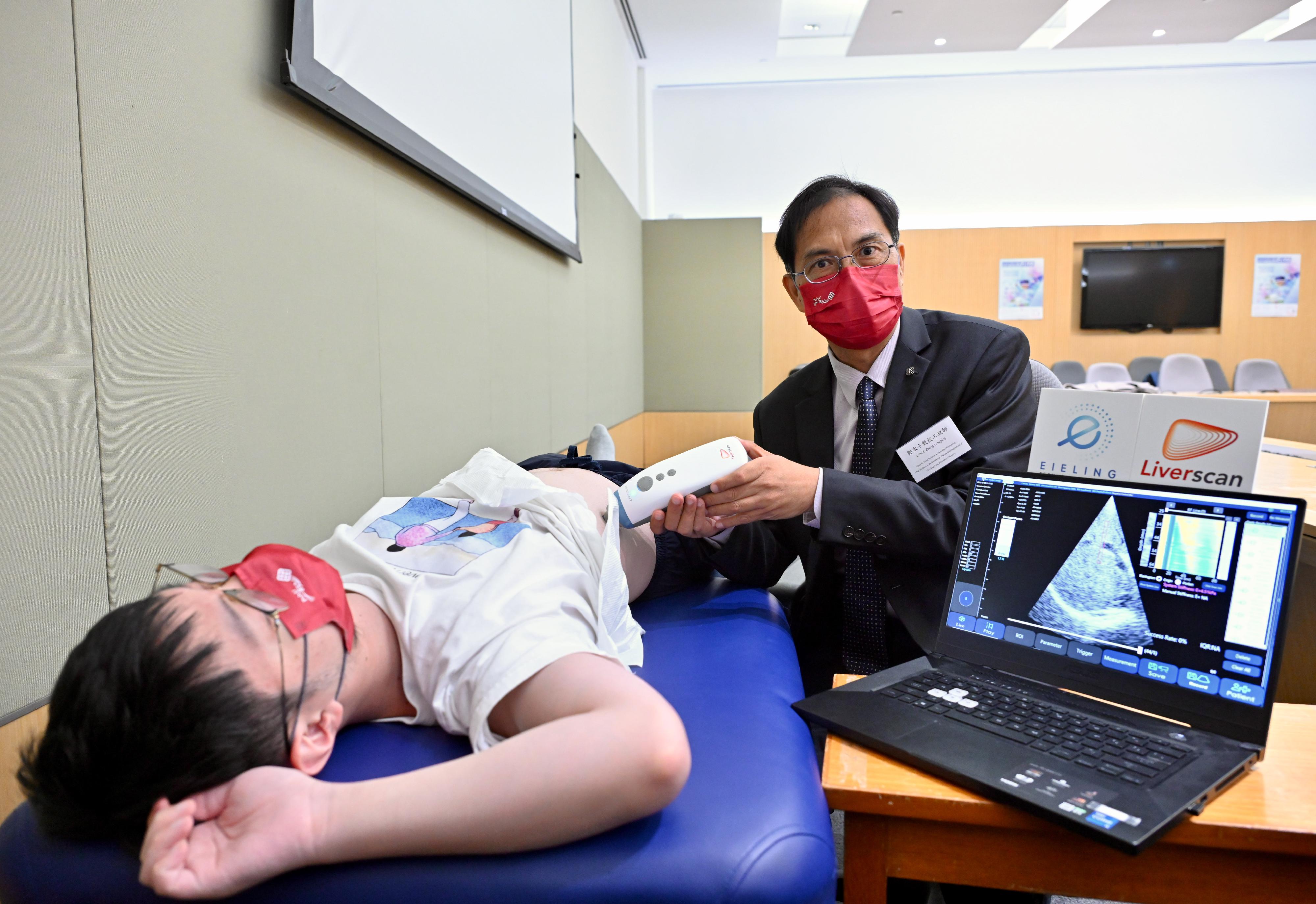 InnoCarnival 2022 will run from October 22 to 30. Picture shows the Hong Kong Polytechnic University's Liverscan, a palm-sized tool for detecting and staging liver fibrosis through a non-invasive ultrasound measurement of liver stiffness for patients' early diagnosis and treatment.