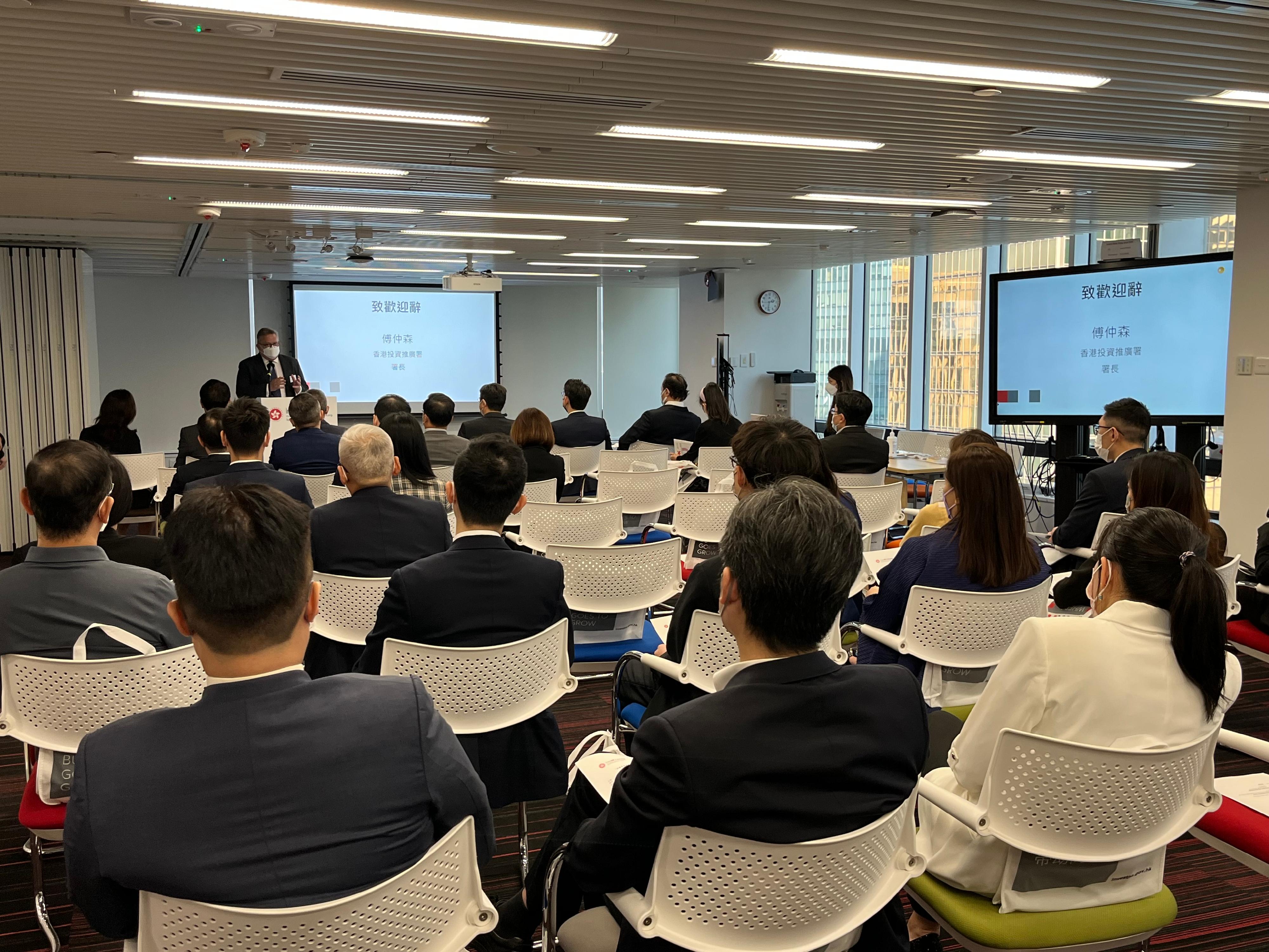 Invest Hong Kong and the Chinese Banking Association of Hong Kong today (October 11) held a seminar for members of the Chinese banking industry in Hong Kong, encouraging them to leverage the city's business advantages to embrace the new opportunities in the family office and fintech sectors.