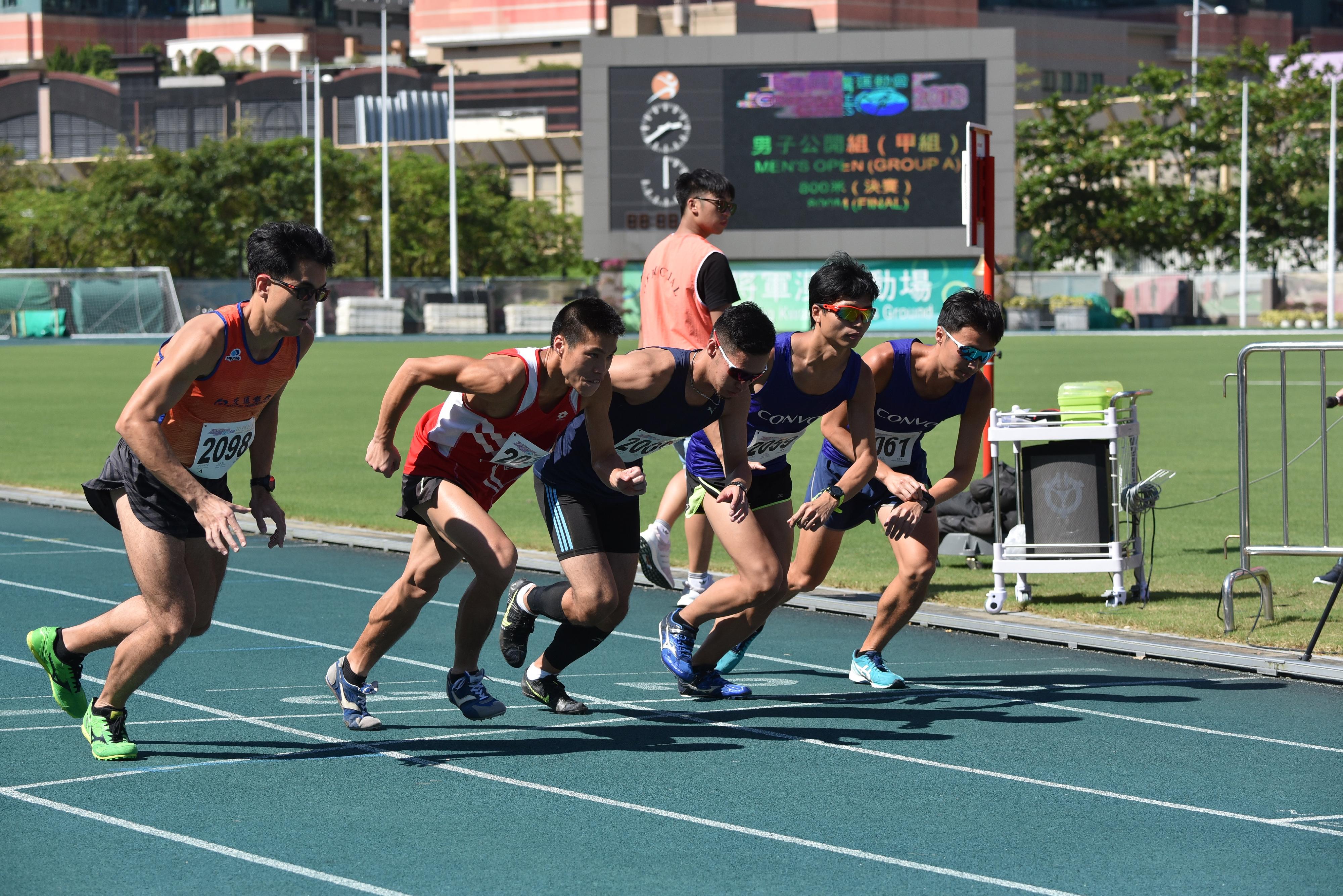 The Corporate Games 2023, organised by the Leisure and Cultural Services Department, will open for enrolment from October 17. Employees of commercial and industrial organisations and the public sector are welcome to take part in the Games. Photo shows athletes participating in an athletics competition at the Corporate Games 2018.