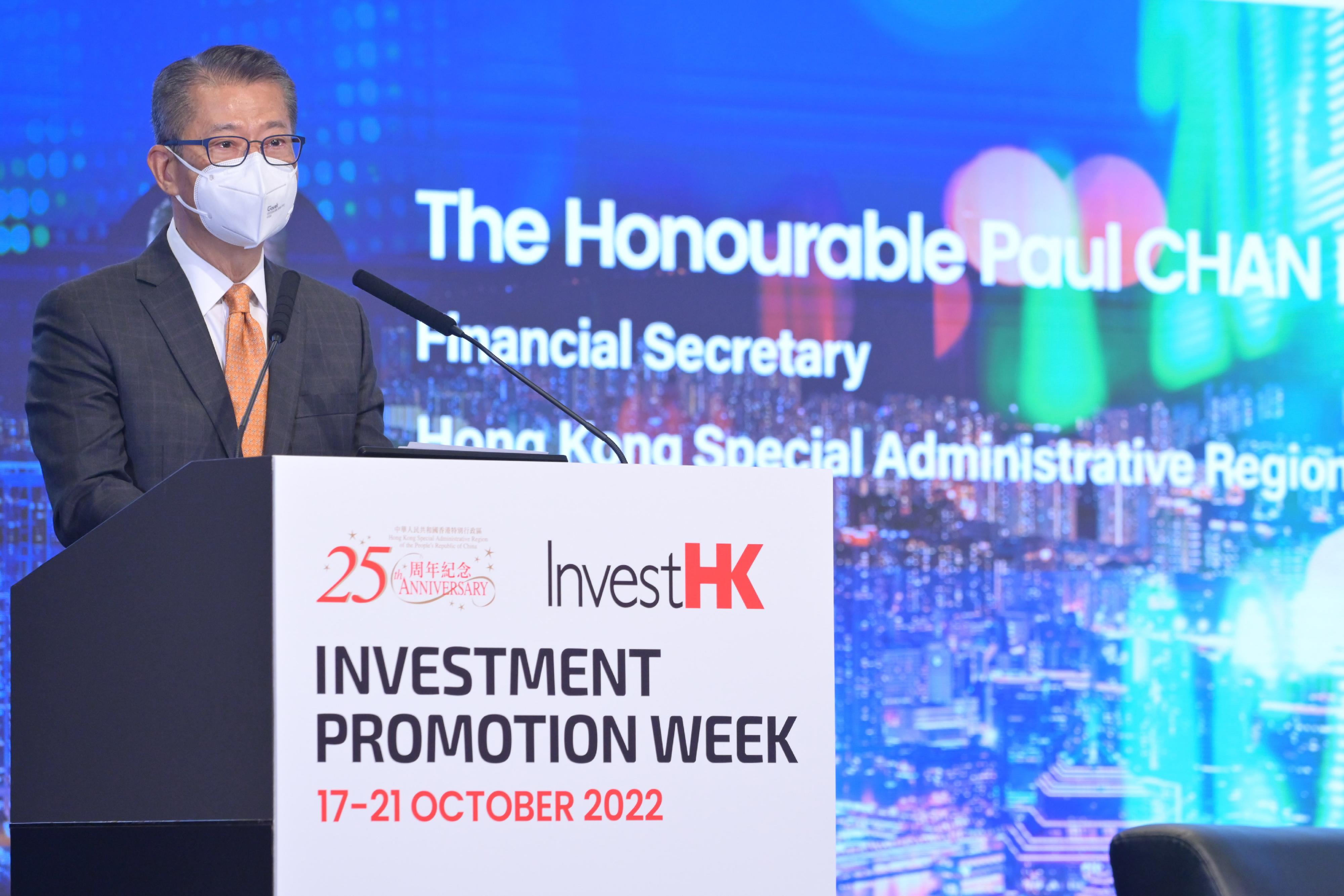 The Financial Secretary, Mr Paul Chan, speaks at the Financial Services/Business Professional Services/FinTech Day of Investment Promotion Week organised by ​Invest Hong Kong this morning (October 17).