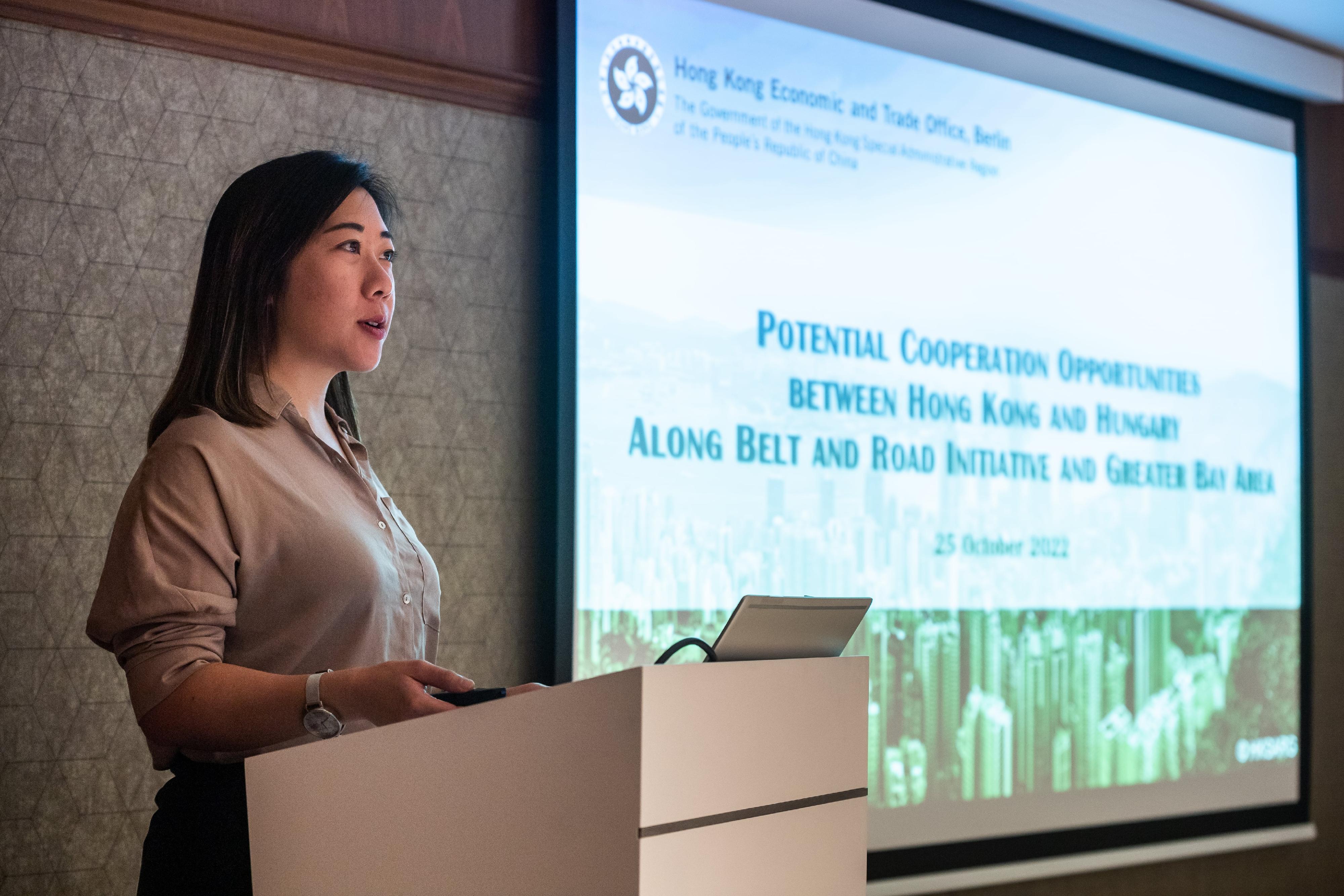 The Director of the Hong Kong Economic and Trade Office, Berlin, Ms Jenny Szeto, speaks at a business luncheon in Budapest, Hungary, on October 25 (Budapest time).
