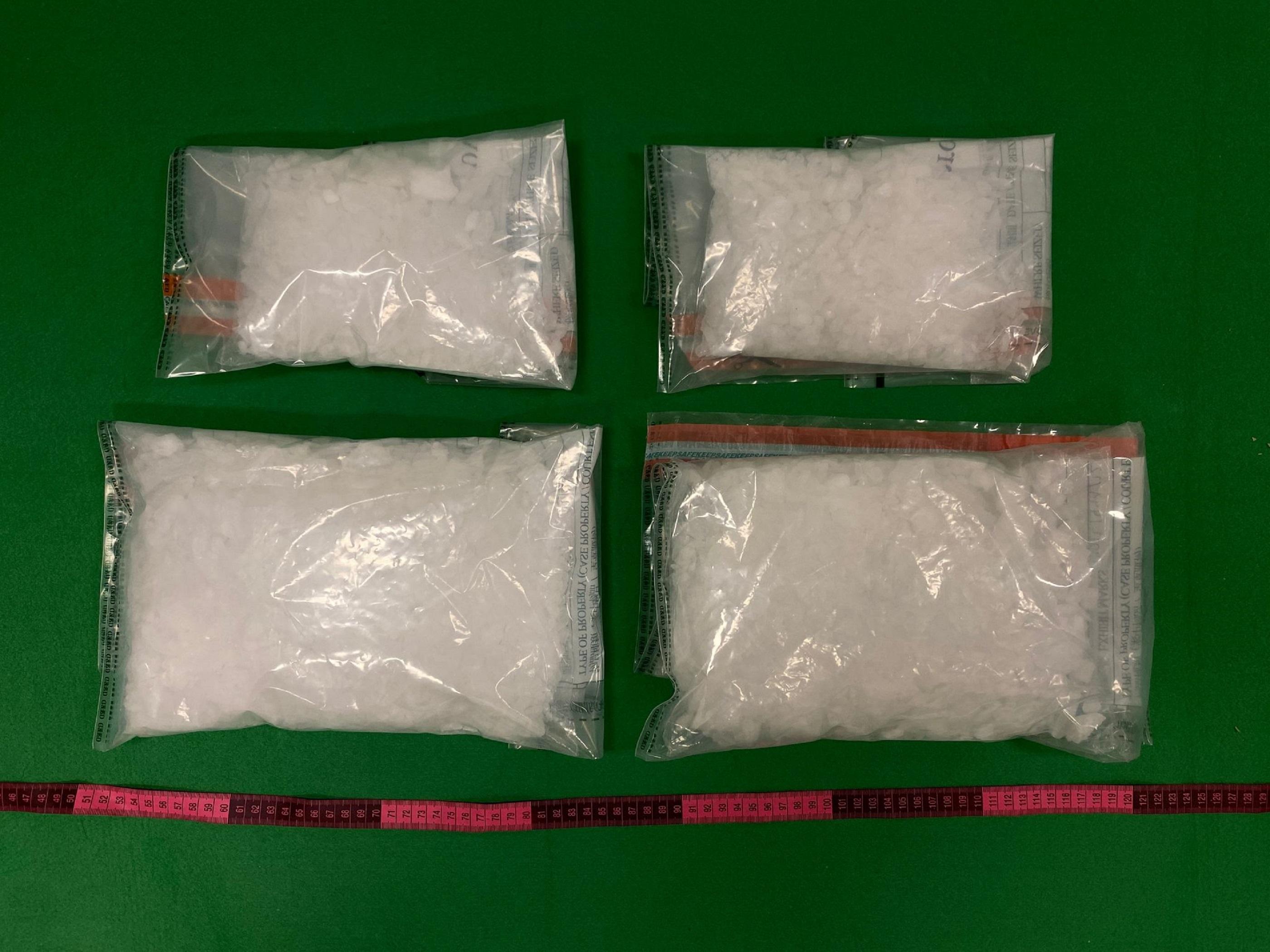 Hong Kong Customs detected three dangerous drugs cases at Hong Kong International Airport in the past two days (October 24 and 25) and seized about 30 kilograms of suspected ketamine, about 3kg of suspected methamphetamine and about 500 grams of suspected cocaine, with a total estimated market value of about $20 million. Photo shows the suspected methamphetamine seized.