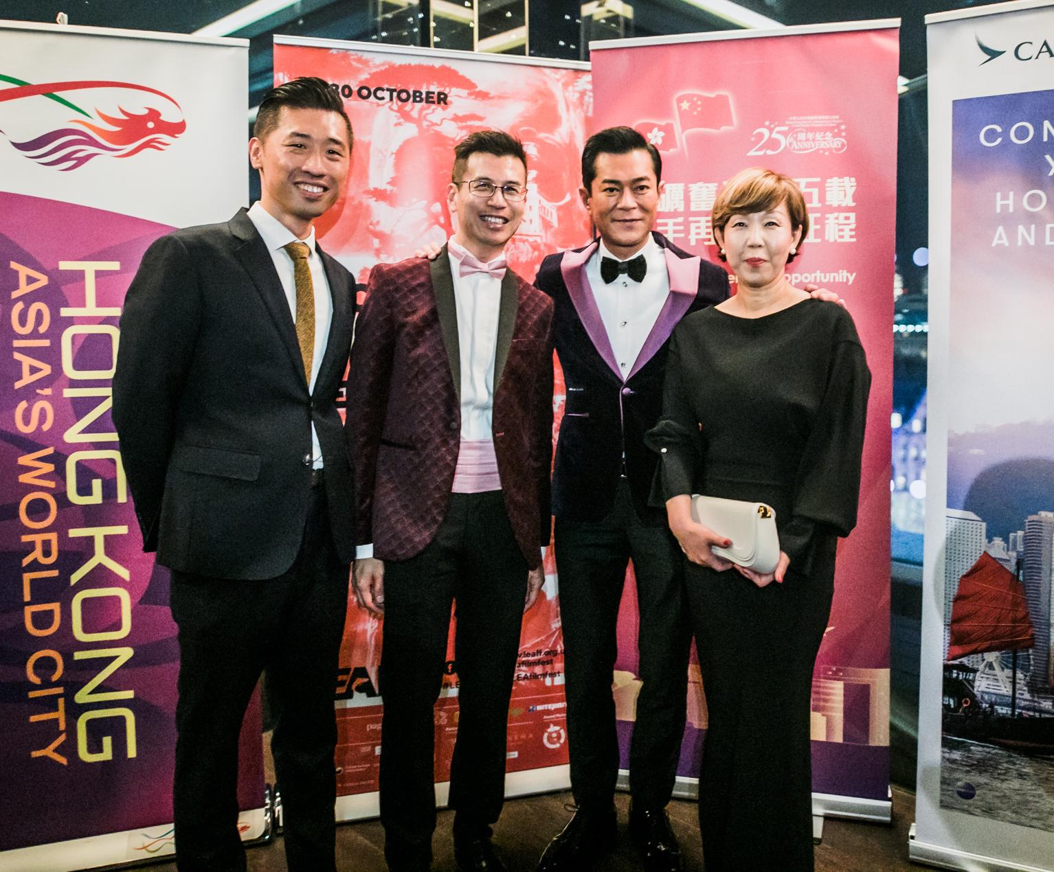 To commemorate the 25th anniversary of the establishment of the Hong Kong Special Administrative Region, the Hong Kong Economic and Trade Office, London (London ETO) supported the London East Asia Film Festival, showcasing seven Hong Kong films in London from October 19 to 30 (London time).   Photo shows (from left) the Regional General Manager for Europe of Cathay Pacific Airways, Mr Kinto Chan; the Director-General of the London ETO, Mr Gilford Law; Hong Kong actor Louis Koo, and the Festival Director of London East Asia Film Festival, Ms Hye-jung Jeon, attending the post-closing gala reception themed "Hong Kong Night".  