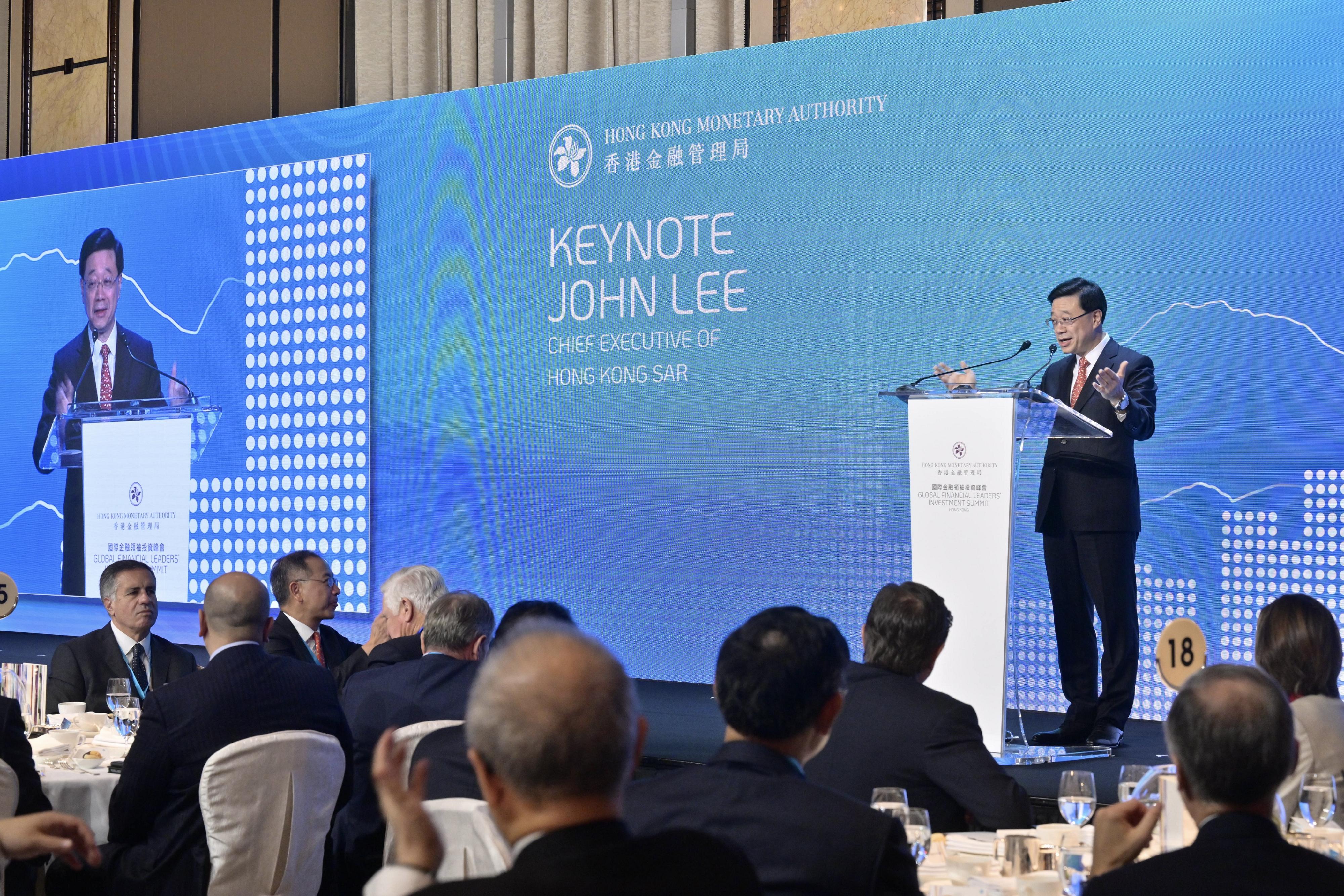 The Chief Executive, Mr John Lee, speaks at the Global Financial Leaders' Investment Summit this morning (November 2). 