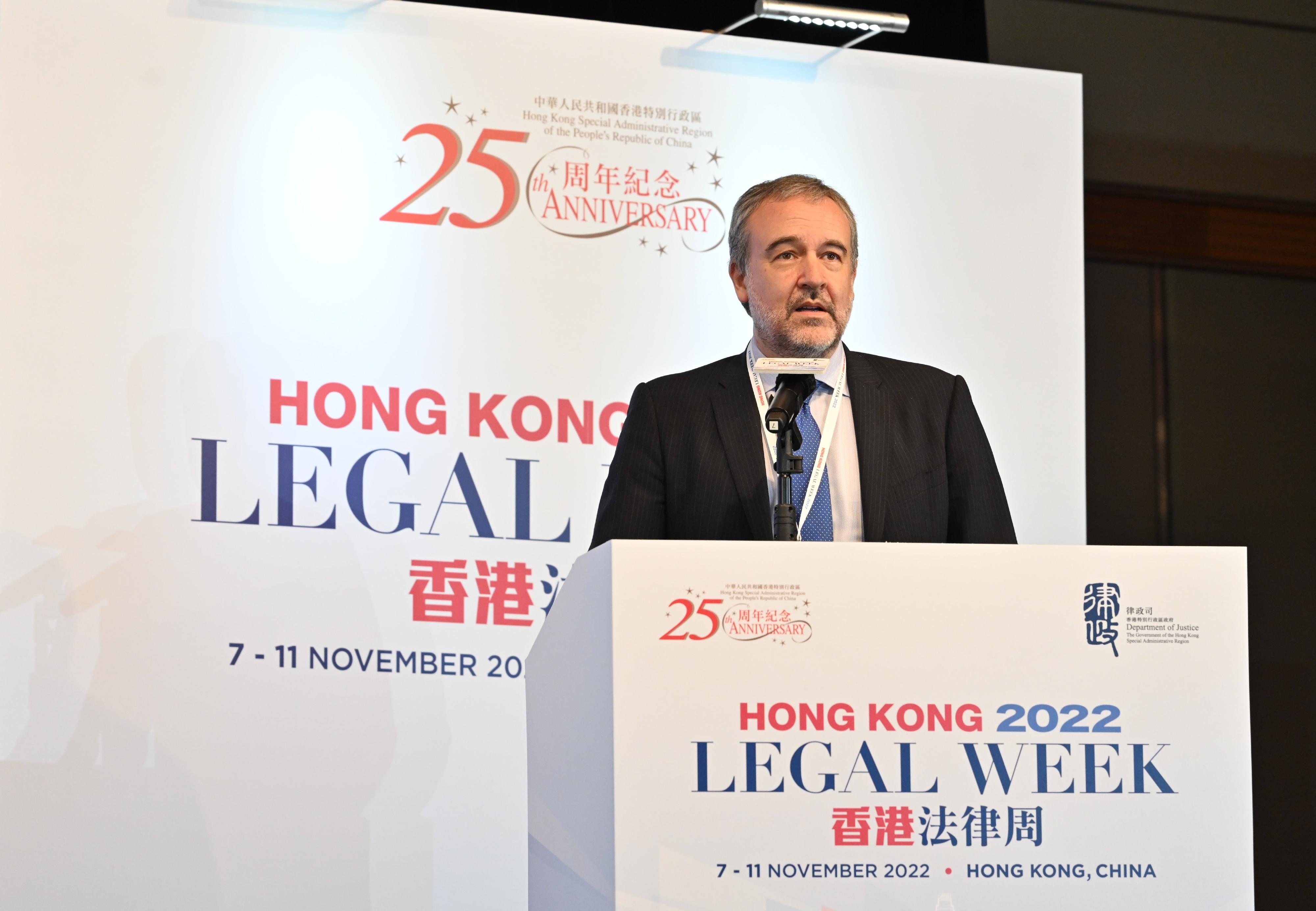 國際統一私法協會秘書長Ignacio Tirado教授今日（十一月七日）在香港法律周2022──亞太國際私法峰會致辭。