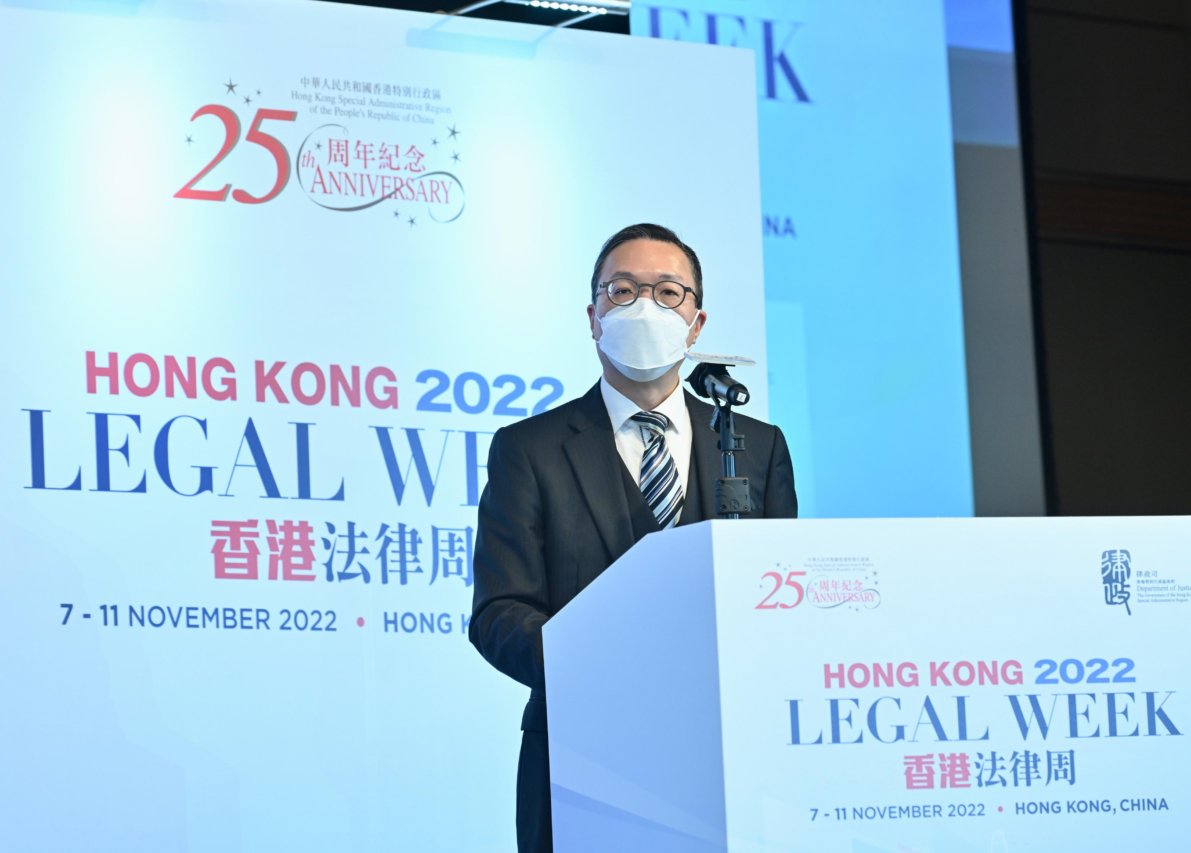 The Secretary for Justice, Mr Paul Lam, SC, delivers closing remarks at the Asia-Pacific Private International Law Summit under the Hong Kong Legal Week 2022 today (November 7).