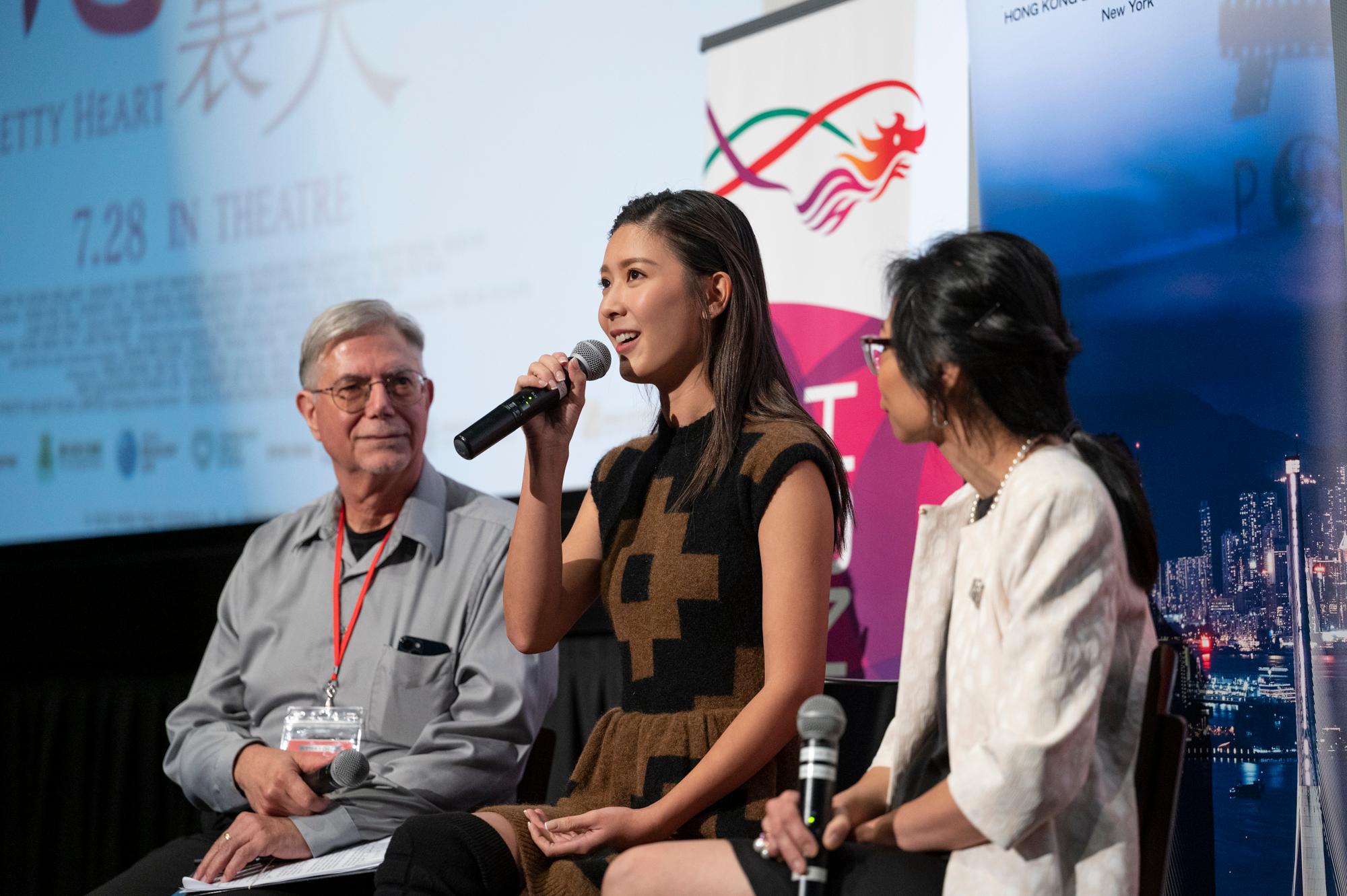 Hong Kong actress Jennifer Yu (centre) took part in a post-screening question and answer session at this year’s Asian Pop-Up Cinema in Chicago in the afternoon of November 6 (Chicago time). 