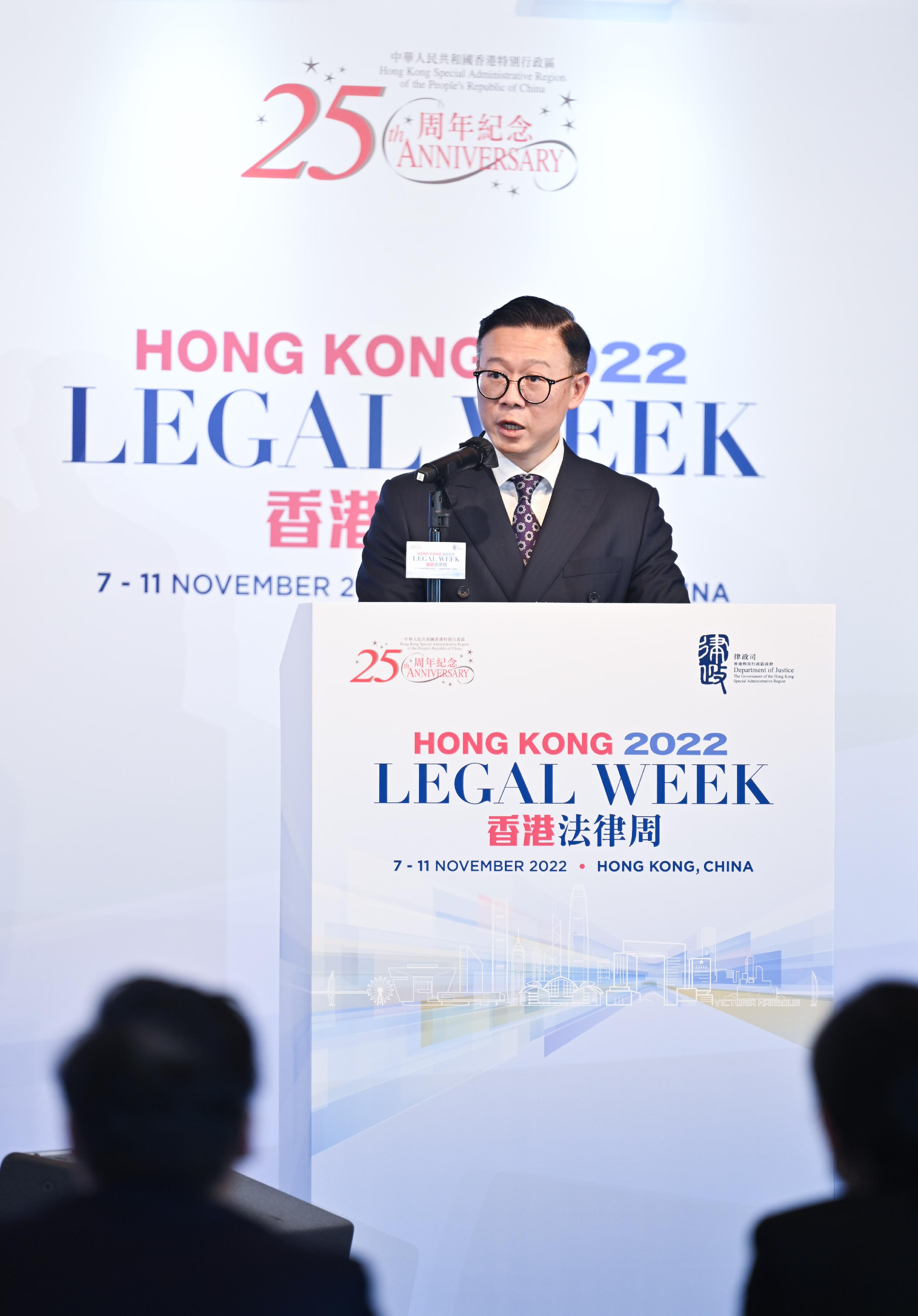 The Deputy Secretary for Justice, Mr Cheung Kwok-kwan, speaks at the opening of the Generations in Arbitration Conference under Hong Kong Legal Week 2022 today (November 8).