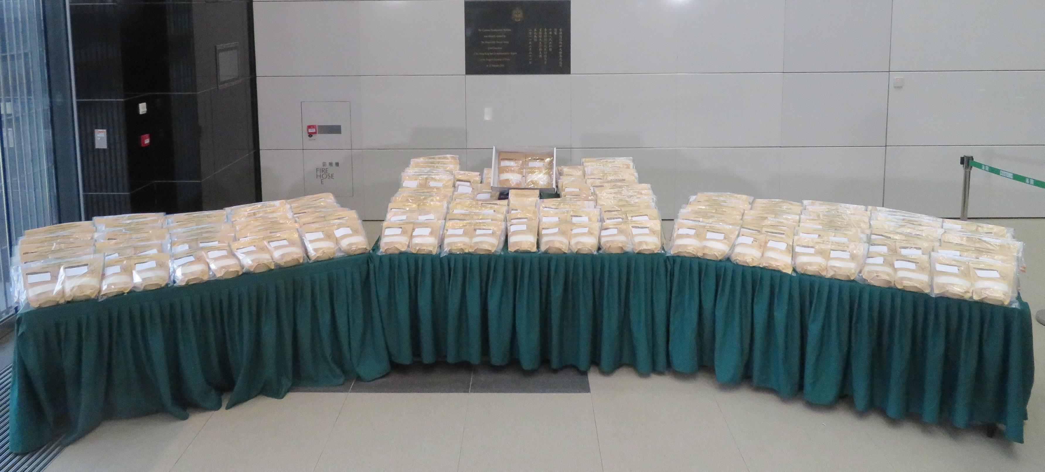 Hong Kong Customs detected a large-scale cocaine trafficking case on November 4 and seized about 240 kilograms of suspected cocaine with an estimated market value of about $210 million in Yuen Long. Photo shows the suspected cocaine seized.
