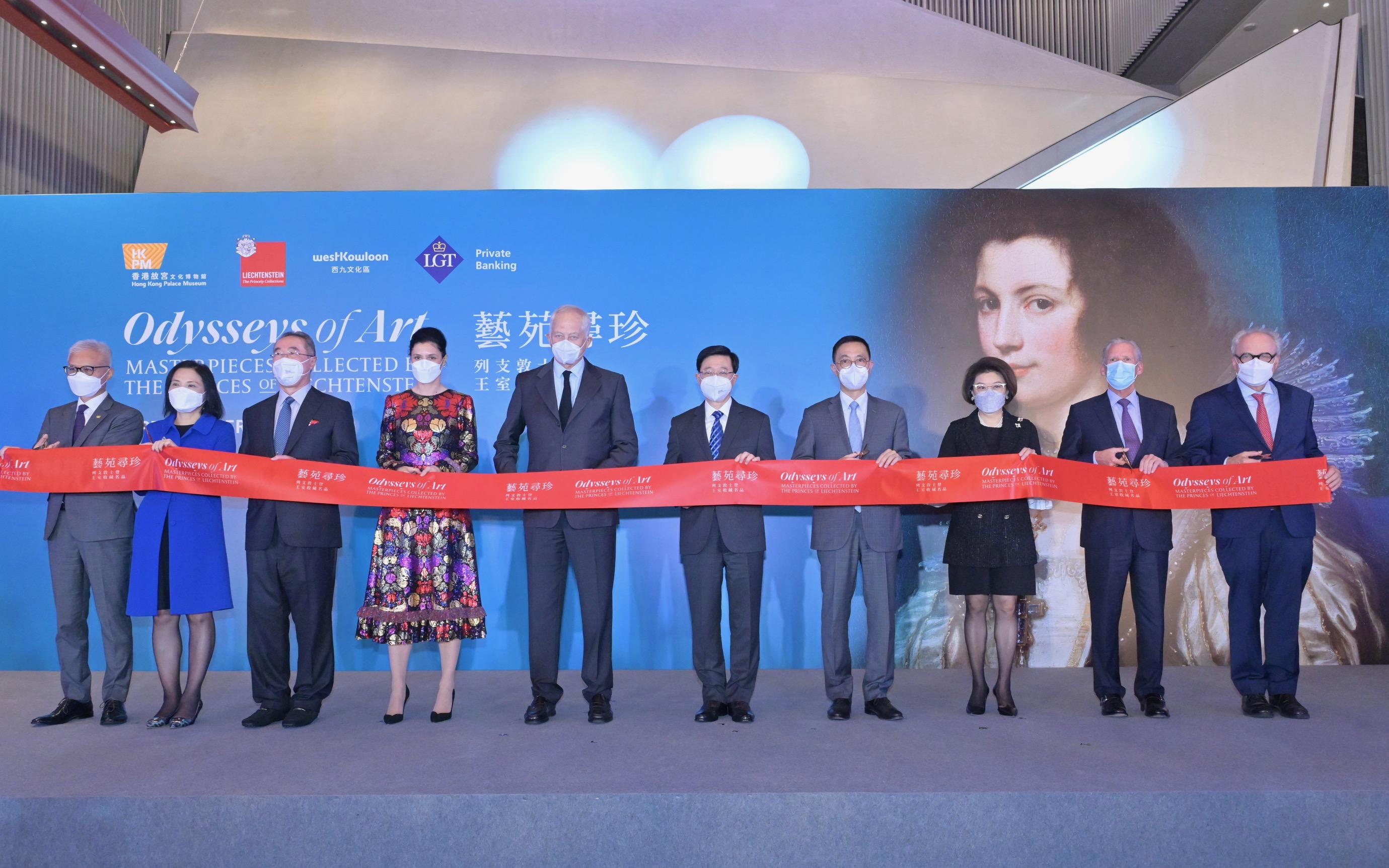 The Chief Executive, Mr John Lee, attended the opening ceremony of "Odysseys of Art: Masterpieces Collected by the Princes of Liechtenstein" today (November 8). Photo shows (from left) the Museum Director of the Hong Kong Palace Museum (HKPM), Dr Louis Ng; the Chief Executive Officer of the West Kowloon Cultural District Authority (WKCDA), Mrs Betty Fung; the Chairman of the Board of the WKCDA, Mr Henry Tang; H.S.H. Princess Adelheid Coudenhove-Kalergi of the House of Liechtenstein; H.S.H. Prince Hans-Adam II, Reigning Prince of the House of Liechtenstein; Mr Lee; the Secretary for Culture, Sports and Tourism, Mr Kevin Yeung; the Chairman of the Board of the HKPM, Ms Winnie Tam; the Chief Executive Officer of LGT Private Banking Asia, Dr Henri Leimer; and the Director of the Liechtenstein Princely Collections, Dr Johann Kräftner, officiating at the ribbon-cutting ceremony. 