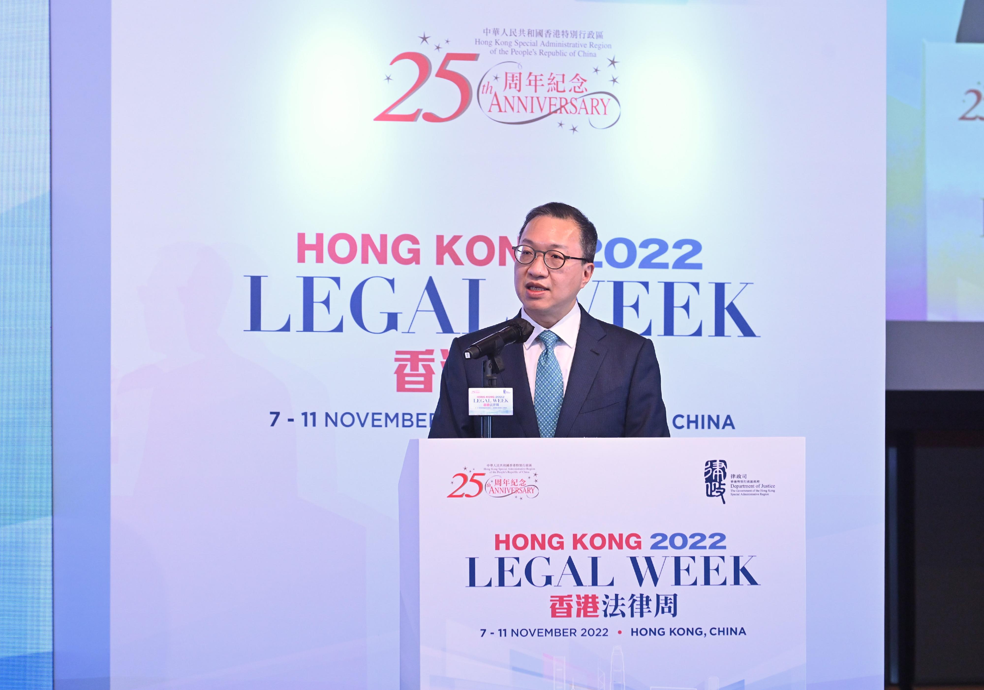 The Secretary for Justice, Mr Paul Lam, SC, speaks at the Workshop on ASEAN Online Dispute Resolution: ODR in Facilitating Cross-Border Trade and Investment for ASEAN and Hong Kong Businesses under Hong Kong Legal Week 2022 today (November 9).