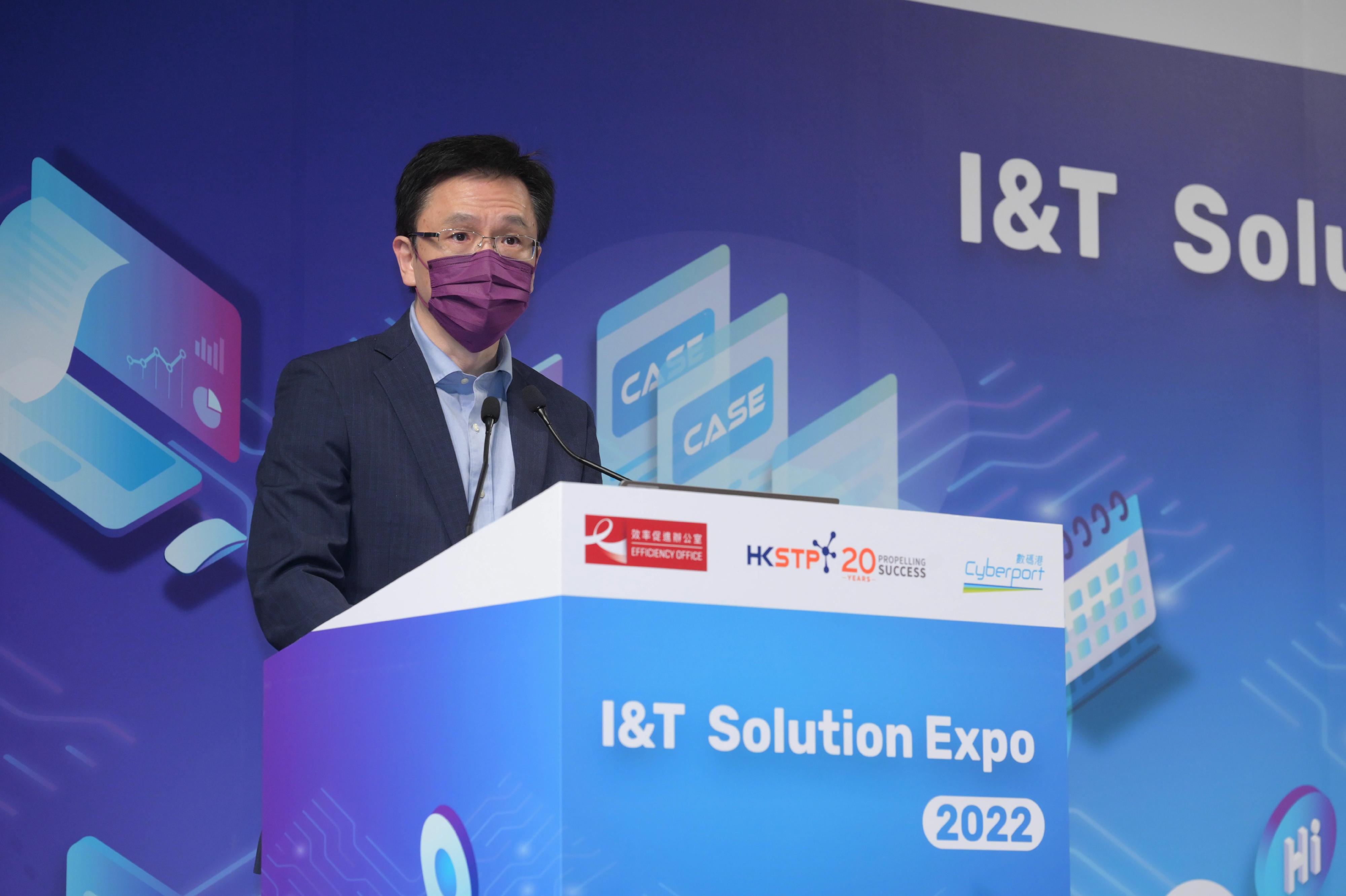 創新科技及工業局局長孫東教授今日（十一月十一日）在「創科方案博覽2022」上致辭。