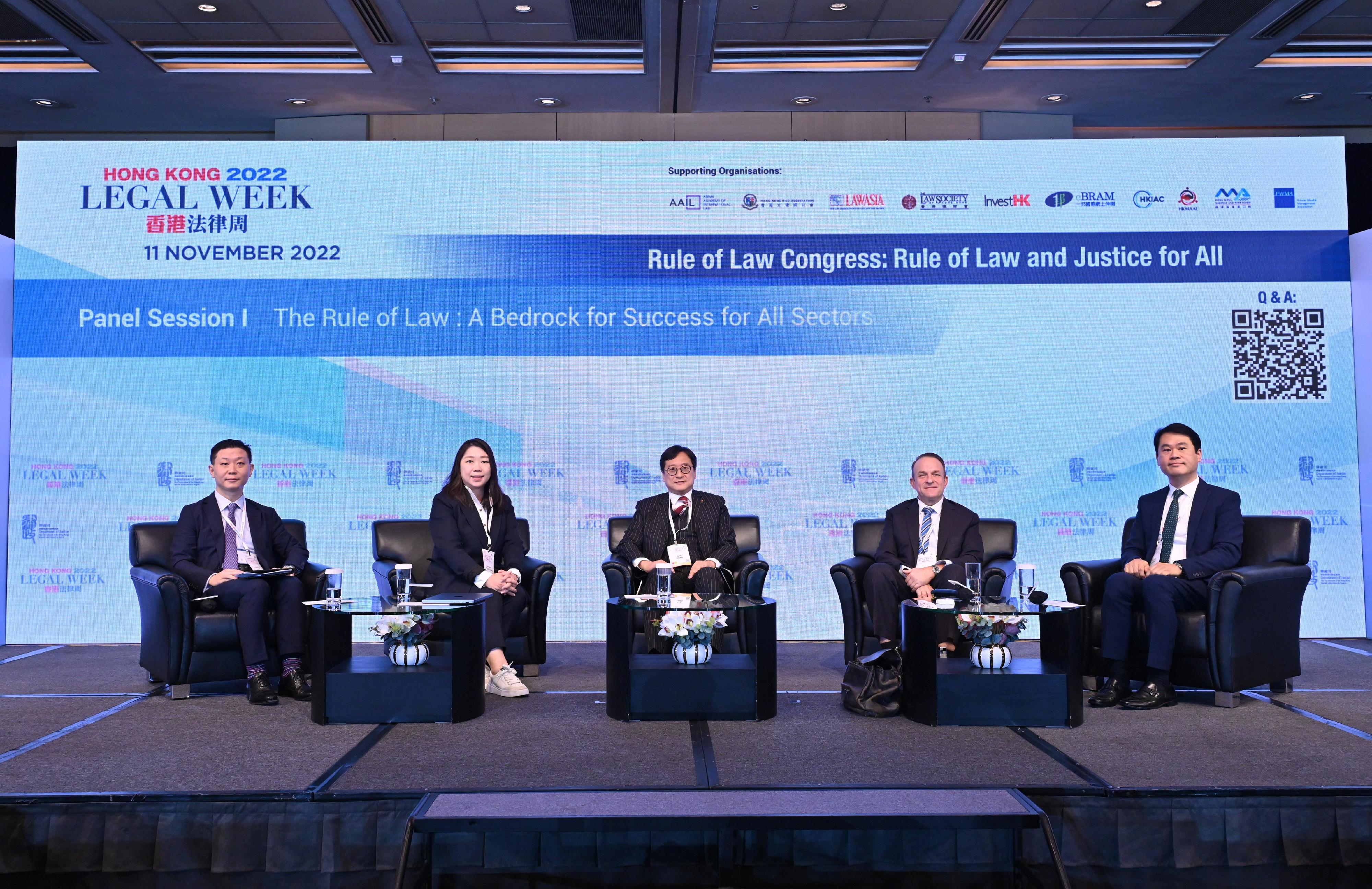 The five-day Hong Kong Legal Week 2022, an annual flagship event of the Department of Justice, successfully concluded today (November 11). Photo shows (from left) Partner, Haiwen & Partners LLP, and Principal Representative of the China Liaison Office of the International Chamber of Shipping, Mr Edward Liu; Founder and CEO of Ora-Ora and Co-Founder & President Emeritus of the Hong Kong Art Gallery Association, Dr Henrietta Tsui-Leung; the President of the Law Society of Hong Kong, Mr Chan Chak-ming; Partner of King & Wood Mallesons Mr Paul Starr; and the Head of Financial Services and Global Head of Family Office of Invest Hong Kong, Mr Dixon Wong, at panel session 1 on The Rule of Law: A Bedrock for Success for All Sectors at Rule of Law Congress: Rule of Law and Justice for All.