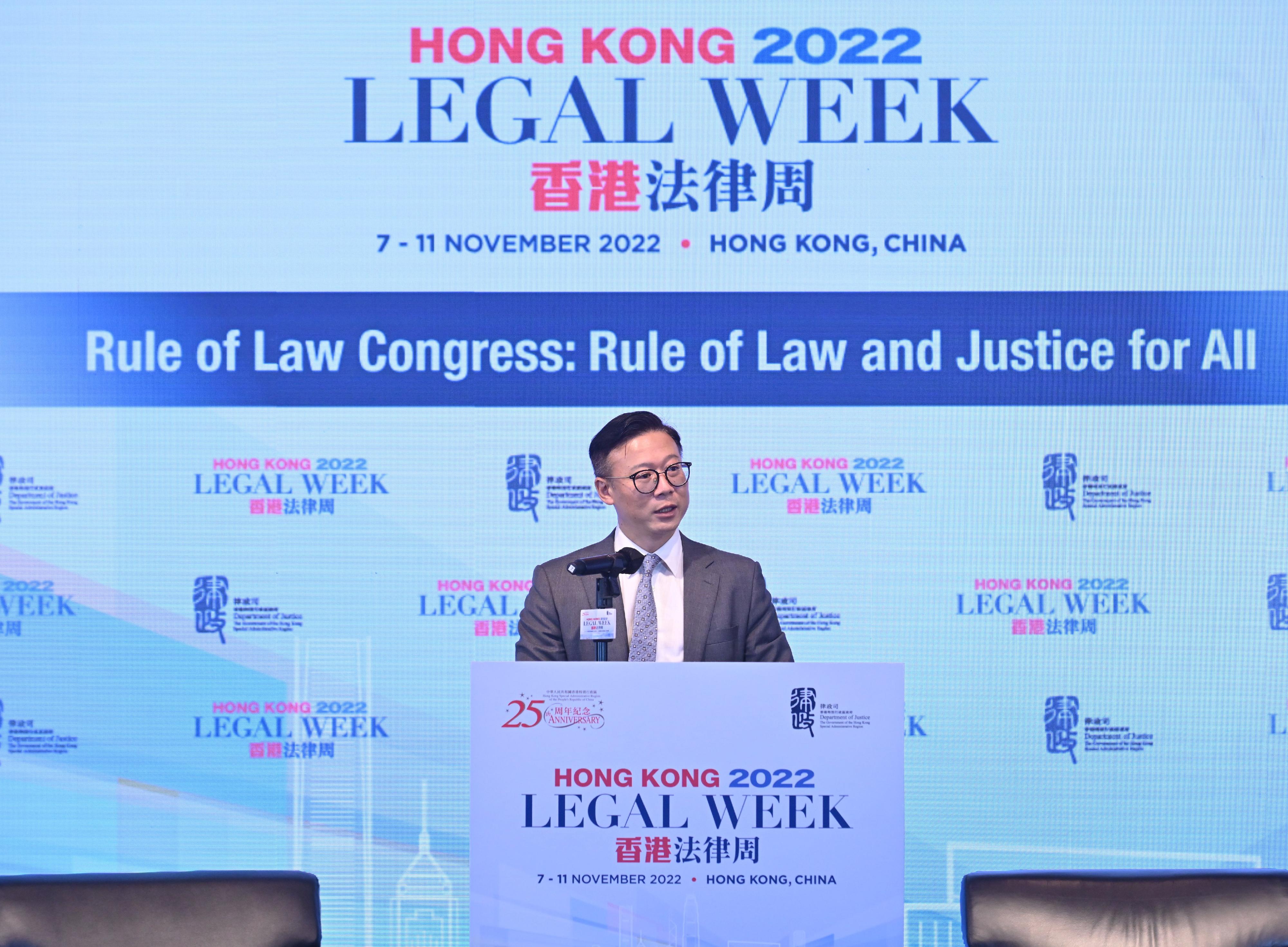 The Deputy Secretary for Justice, Mr Cheung Kwok-kwan, speaks at the closing of Rule of Law Congress: Rule of Law and Justice for All under Hong Kong Legal Week 2022 today (November 11).
