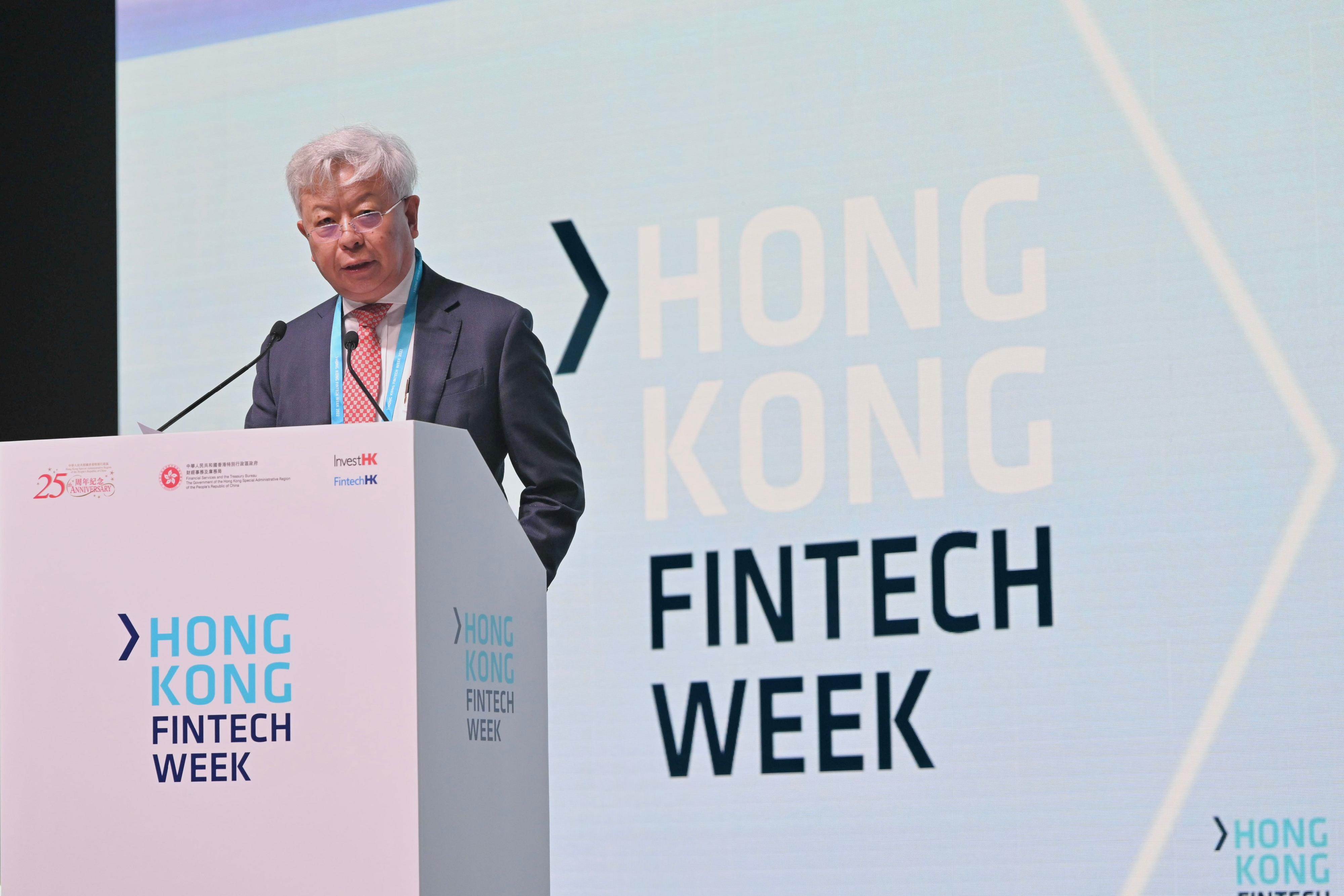 The five-day Hong Kong FinTech Week 2022 attracted over 30 000 visitors and more than five million online views from over 95 economies. Photo shows the President and Chair of the Asian Infrastructure Investment Bank, Mr Jin Liqun, presenting the keynote remarks on November 1.

