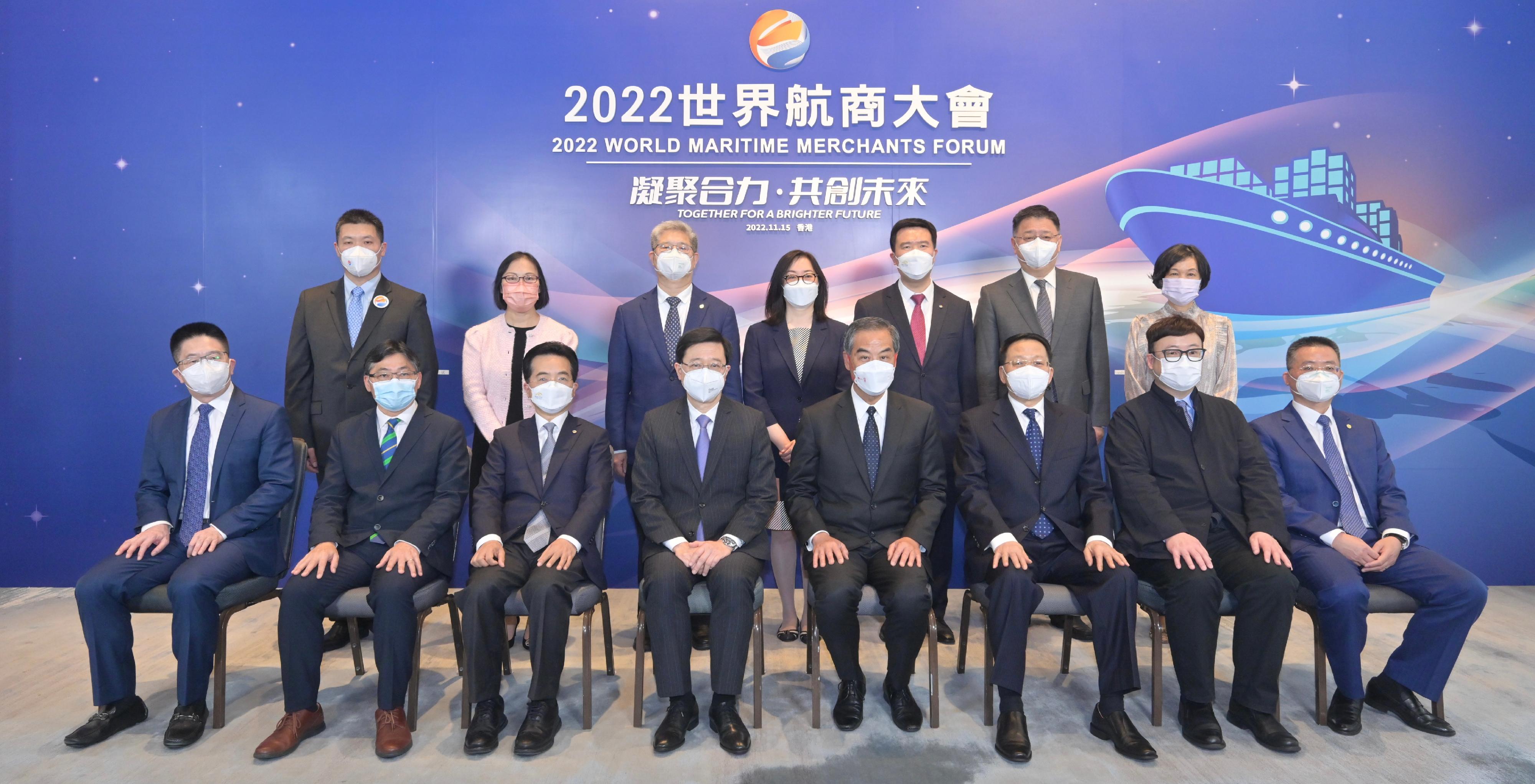 The Chief Executive, Mr John Lee, attended the 2022 World Maritime Merchants Forum today (November 15). Photo shows (first row, from left) the Director-General of the Department of Economic Affairs of the Liaison Office of the Central People's Government (LOCPG) in the Hong Kong Special Administrative Region (HKSAR), Mr Sun Xiangyi; the Secretary for Transport and Logistics, Mr Lam Sai-hung; the Chairman of the China Merchants Group, Mr Miao Jianmin; Mr Lee; Vice-Chairman of the National Committee of the Chinese People's Political Consultative Conference Mr C Y Leung; Deputy Director of the LOCPG in the HKSAR Mr Yin Zonghua; the Chairman of the Hong Kong Shipowners Association, Mr Wellington Koo; Executive Vice President of the China Merchants Group Mr Feng Boming and other guests. 