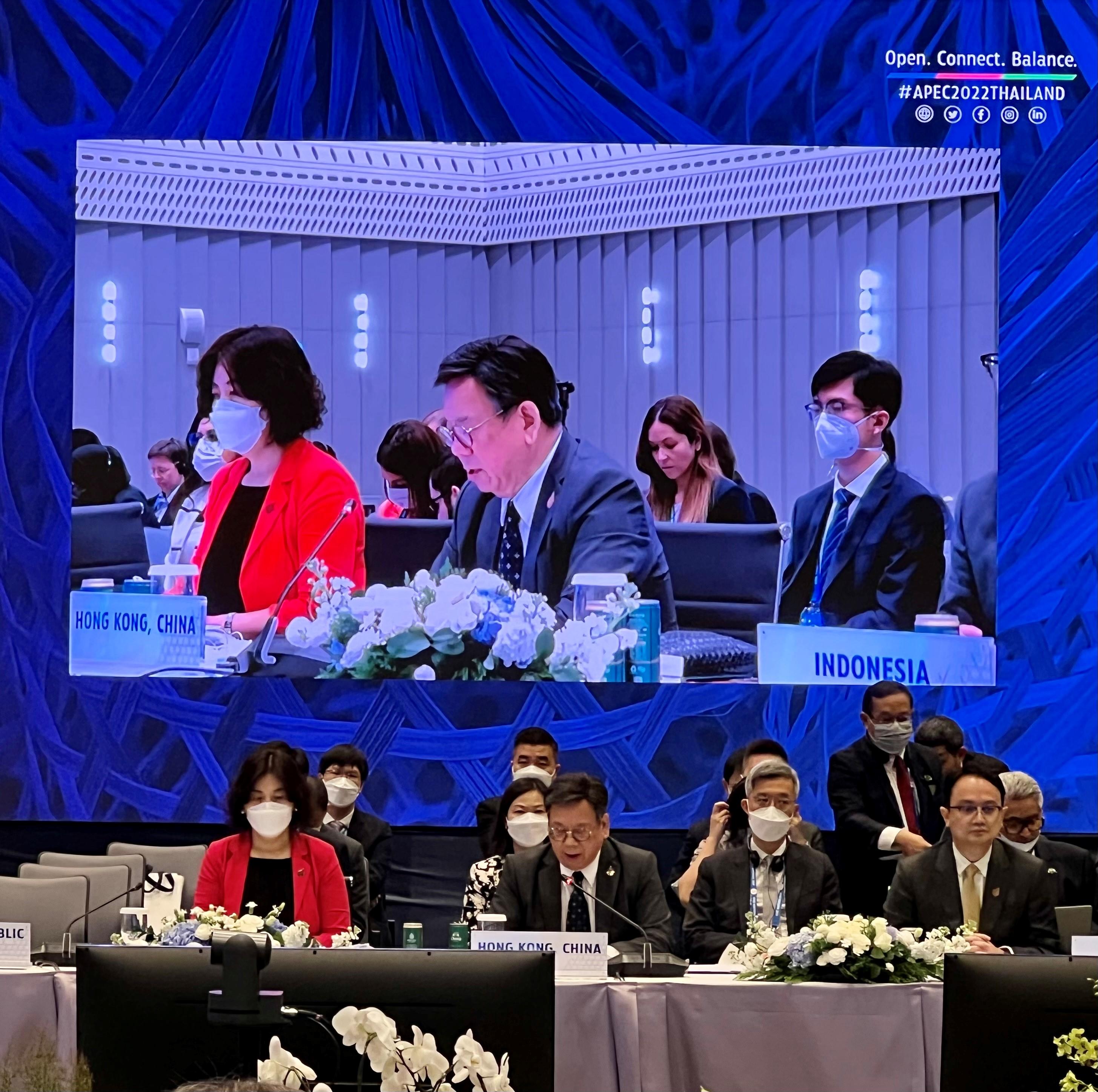 The Secretary for Commerce and Economic Development, Mr Algernon Yau, attended the 33rd Asia-Pacific Economic Cooperation Ministerial Meeting in Bangkok, Thailand, today (November 17). Photo shows Mr Yau (second left, front row) speaking at one of the plenary sessions.
