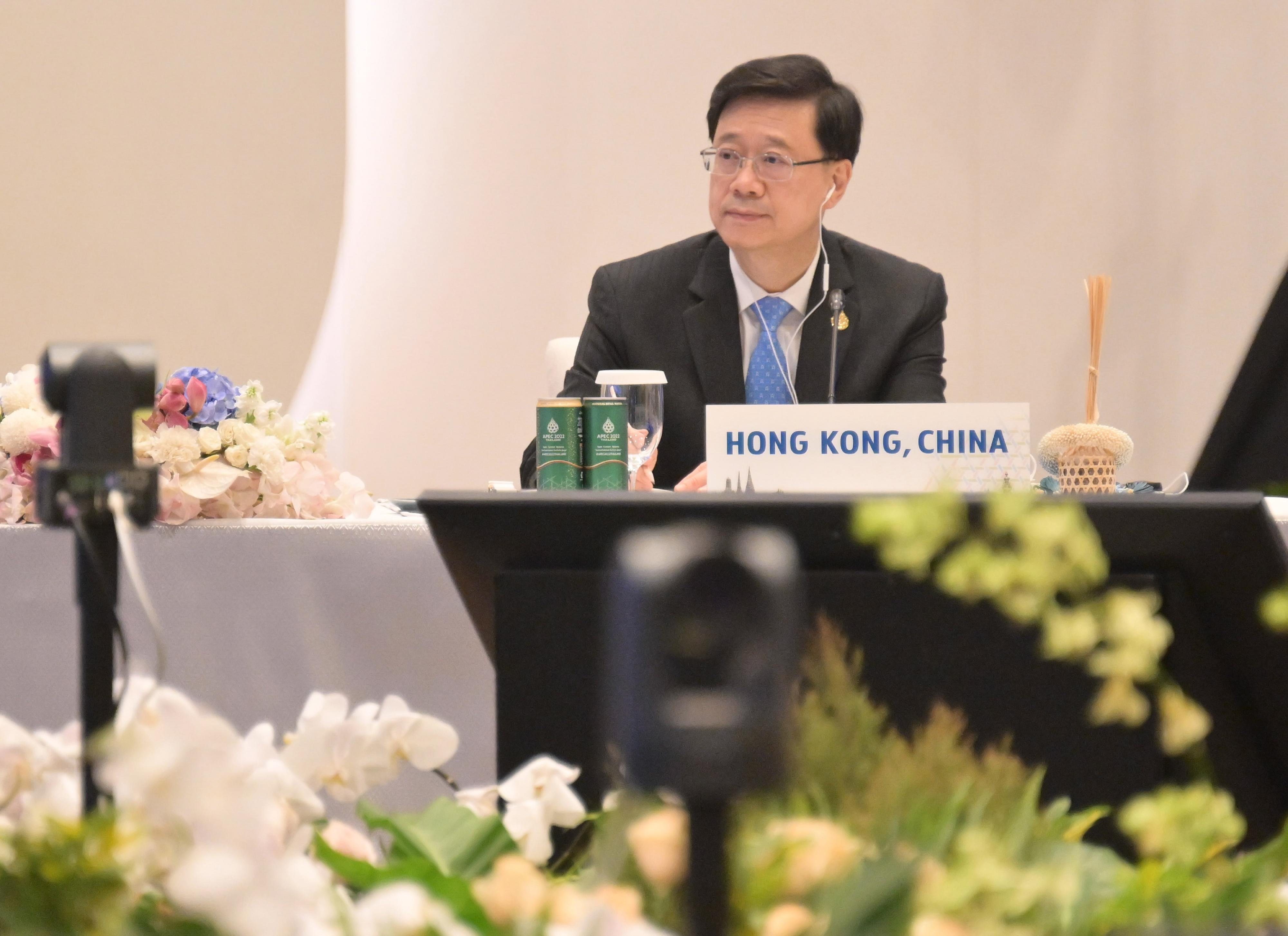 The Chief Executive, Mr John Lee, attends the second session of the 29th Asia-Pacific Economic Cooperation Economic Leaders' Meeting in Bangkok, Thailand, today (November 19).