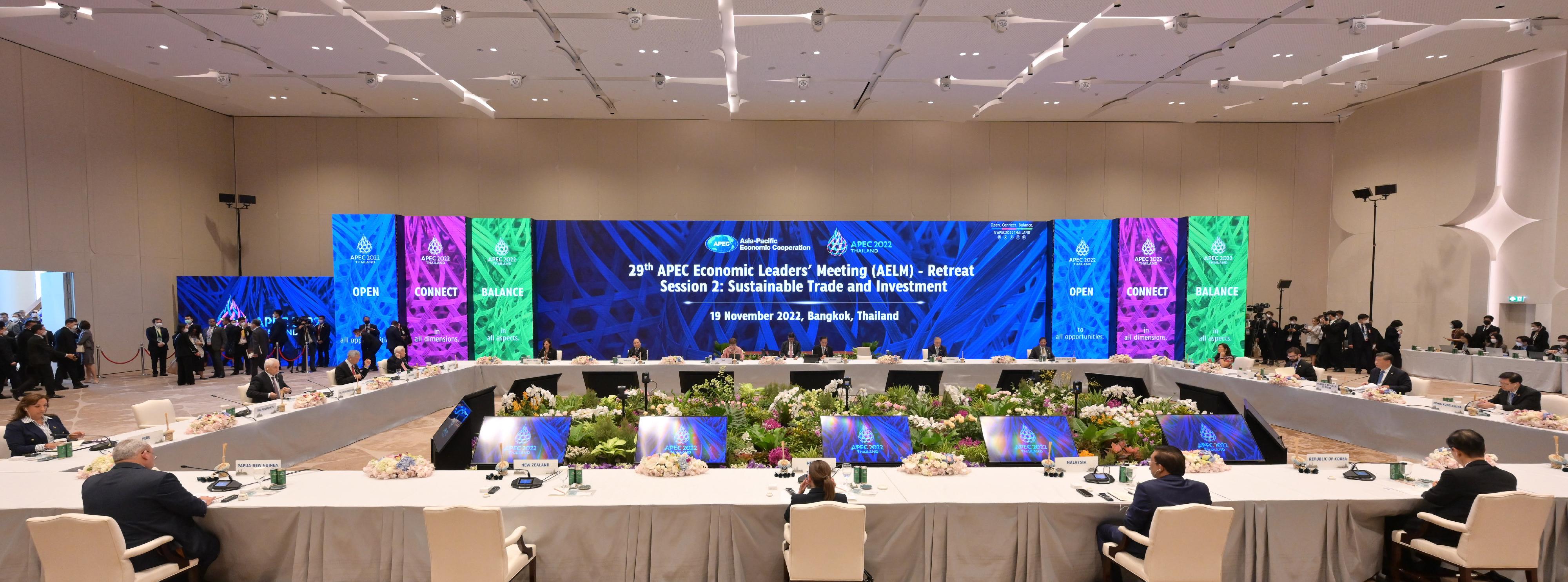 The Chief Executive, Mr John Lee (first right), attends the second session of the 29th Asia-Pacific Economic Cooperation Economic Leaders' Meeting in Bangkok, Thailand, today (November 19).