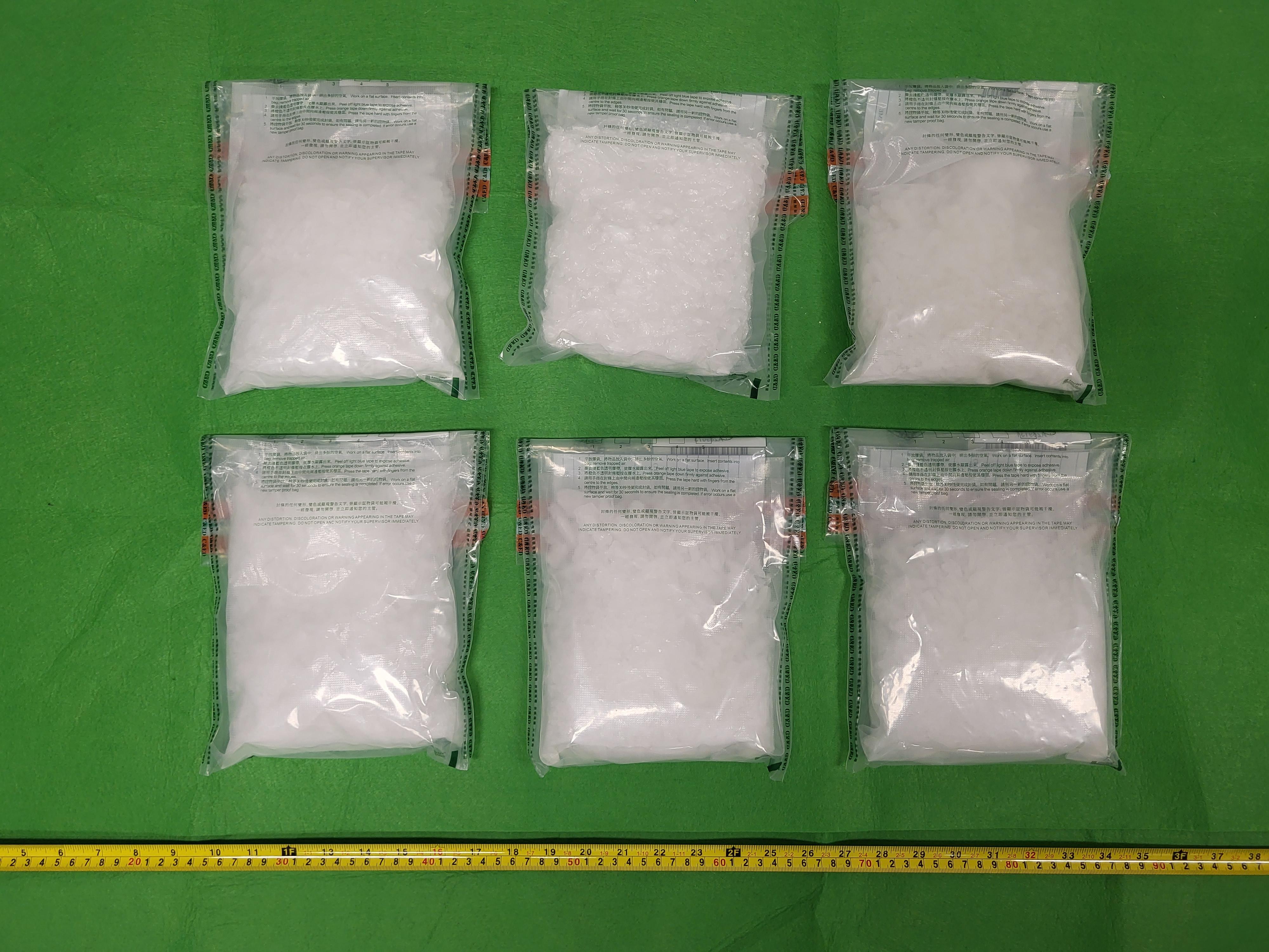 Hong Kong Customs on November 14 seized about 3 kilograms of suspected methamphetamine with an estimated market value of about $1.9 million at Hong Kong International Airport. Photo shows the suspected methamphetamine seized.