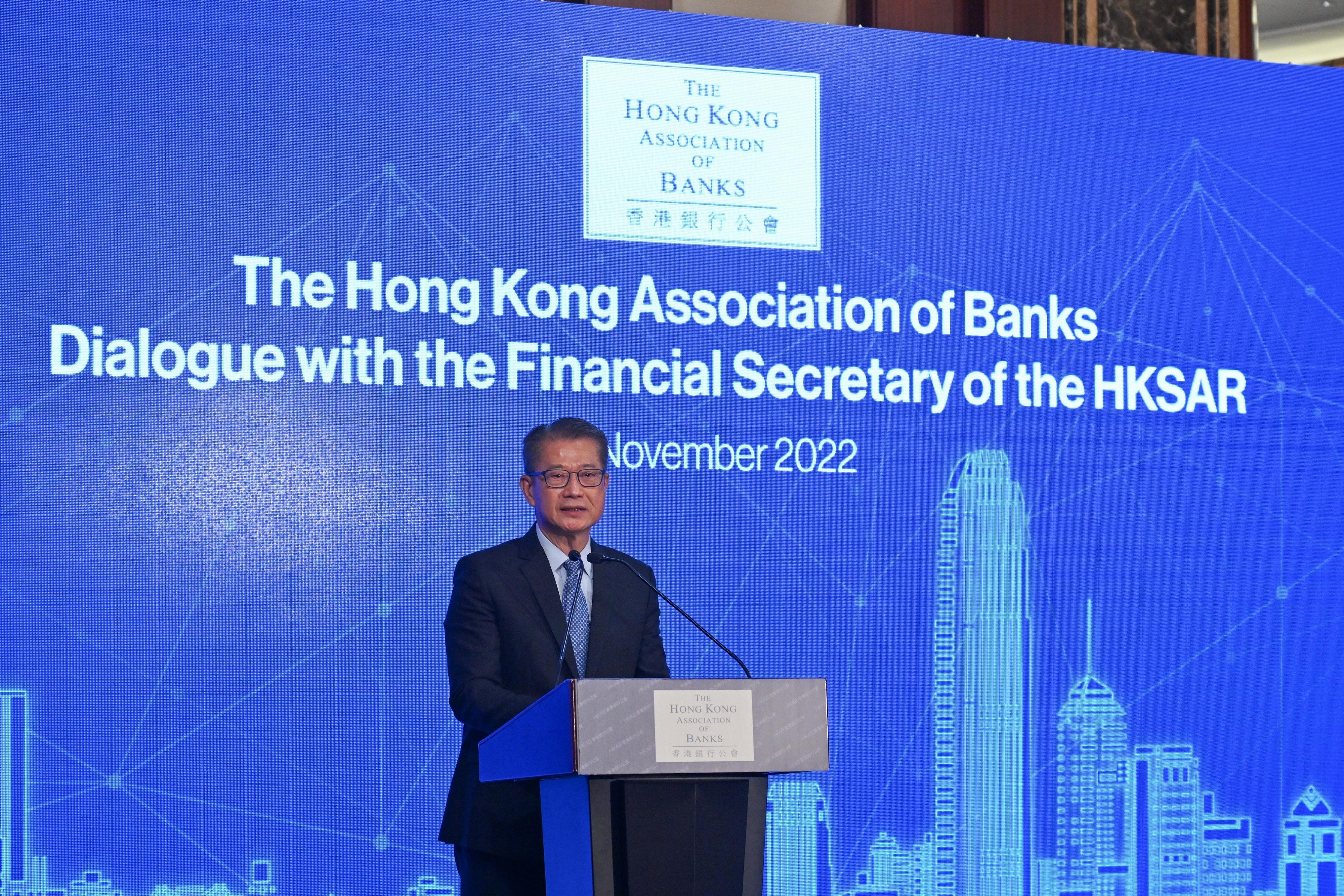 The Financial Secretary, Mr Paul Chan, speaks at the Hong Kong Association of Banks (HKAB) Dialogue with the Financial Secretary of the HKSAR and the Launch Ceremony of the HKAB Talent for Future Programme today (November 25).