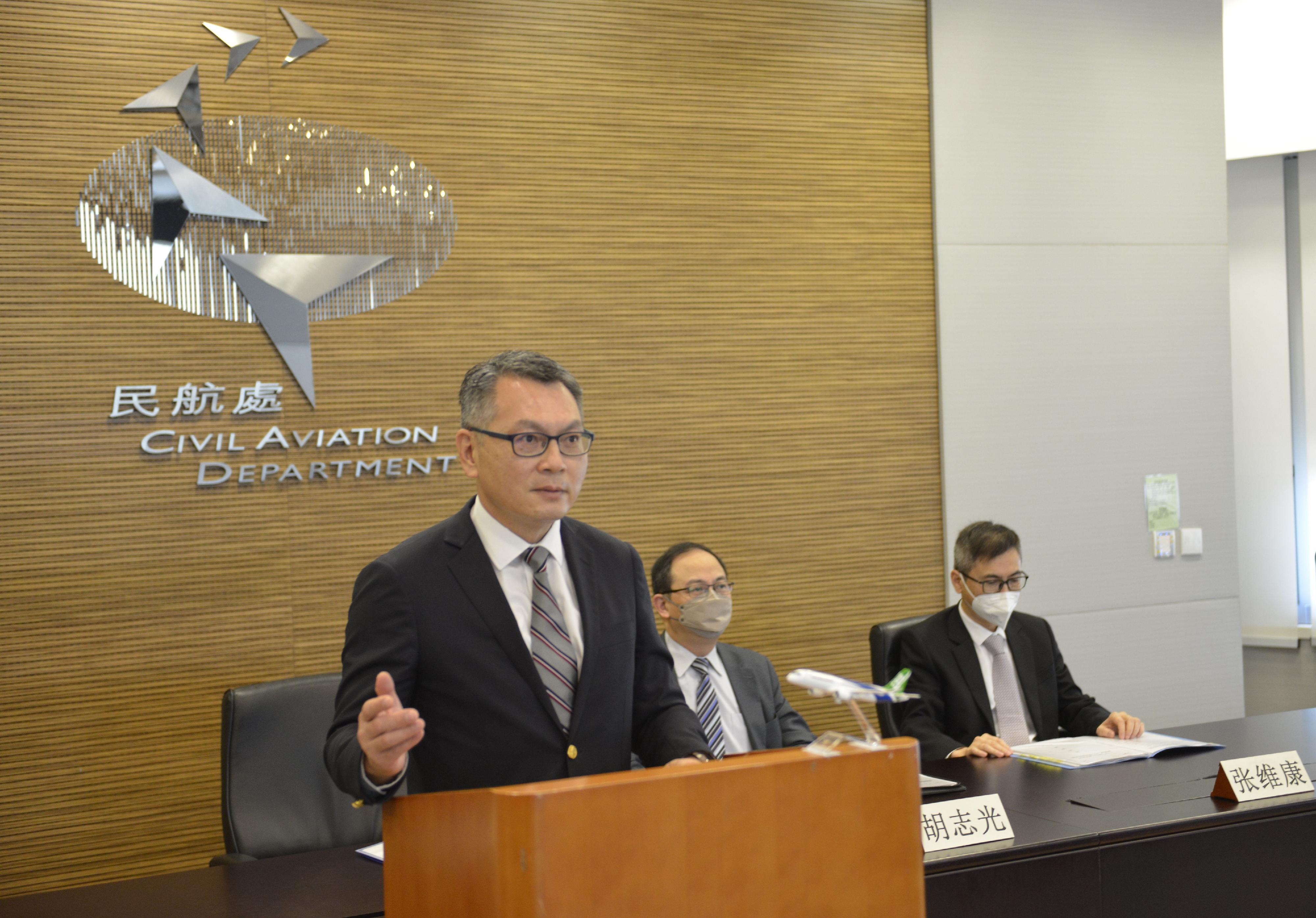 The Director-General of Civil Aviation, Mr Victor Liu, virtually attended a ceremony to mark the completion of the C919 T5 Test for flight crew training cum the presentation of the Aircraft Evaluation Report hosted by the Civil Aviation Administration of China in Shanghai today (November 29). Photo shows Mr Liu (first left) delivering a speech by videoconferencing.