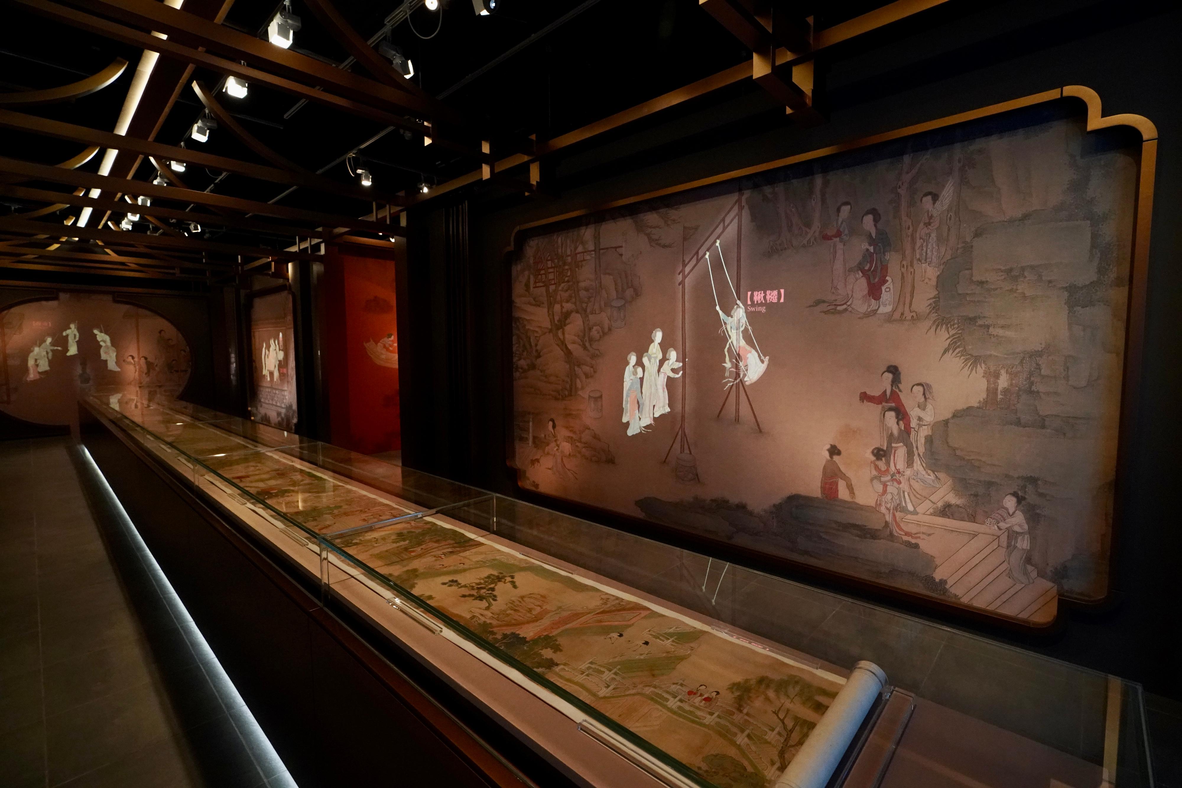 The opening ceremony for the exhibition "The Hong Kong Jockey Club Series: Women and Femininity in Ancient China - Treasures from the Nanjing Museum" was held today (November 29) at the Hong Kong Heritage Museum. Photo shows grade-one national treasure, Qing dynasty handscroll "Ancient court ladies at leisure", which depicts the lives of noble ladies in the court. 