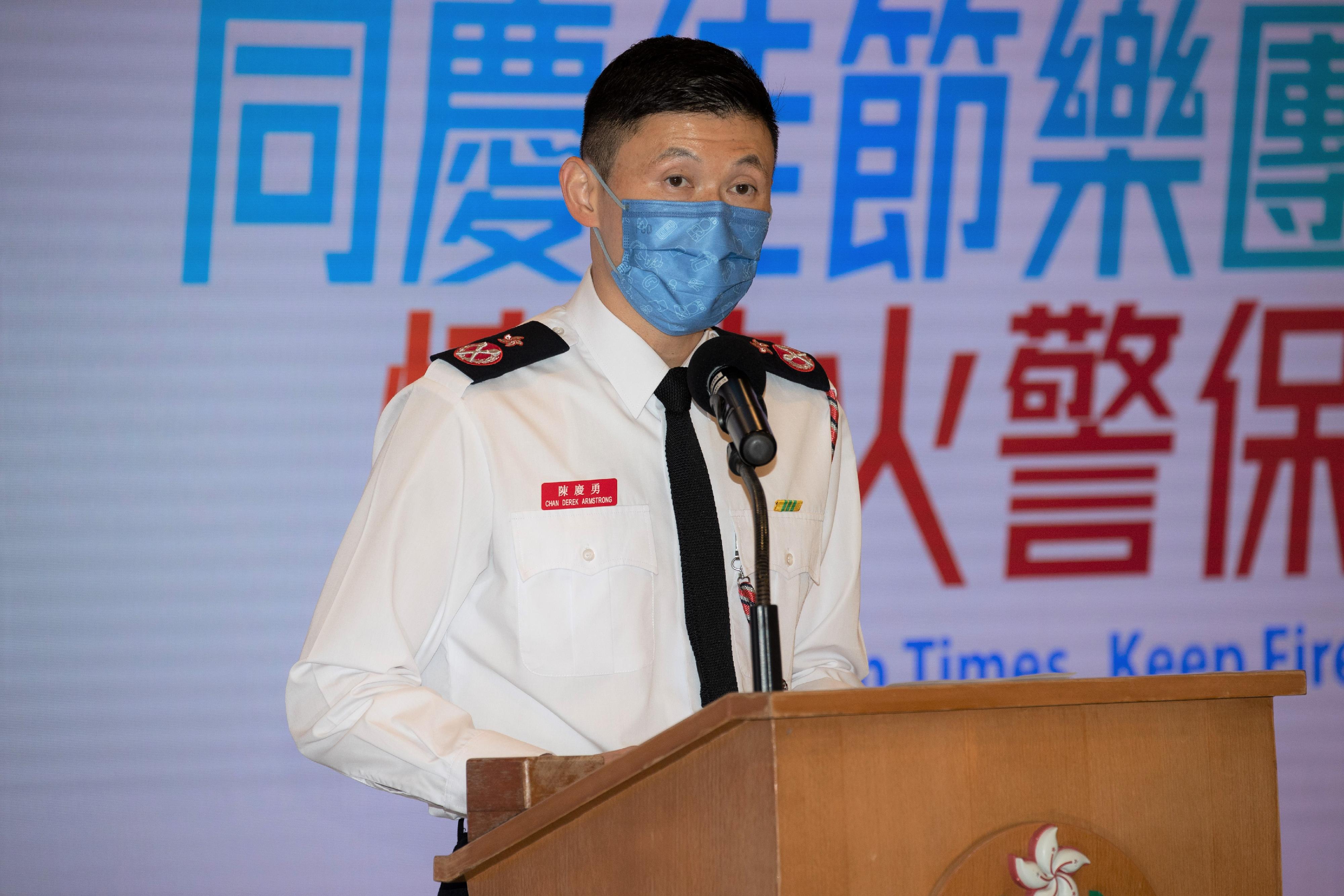 The Fire Services Department today (November 30) held a launching ceremony of the Fire Safety Activities during Festive Season Campaign 2022 at Tsim Sha Tsui Fire Station. Photo shows the Deputy Director of Fire Services (Public Safety and Corporate Strategy), Mr Derek Armstrong Chan, delivering a speech at the ceremony.