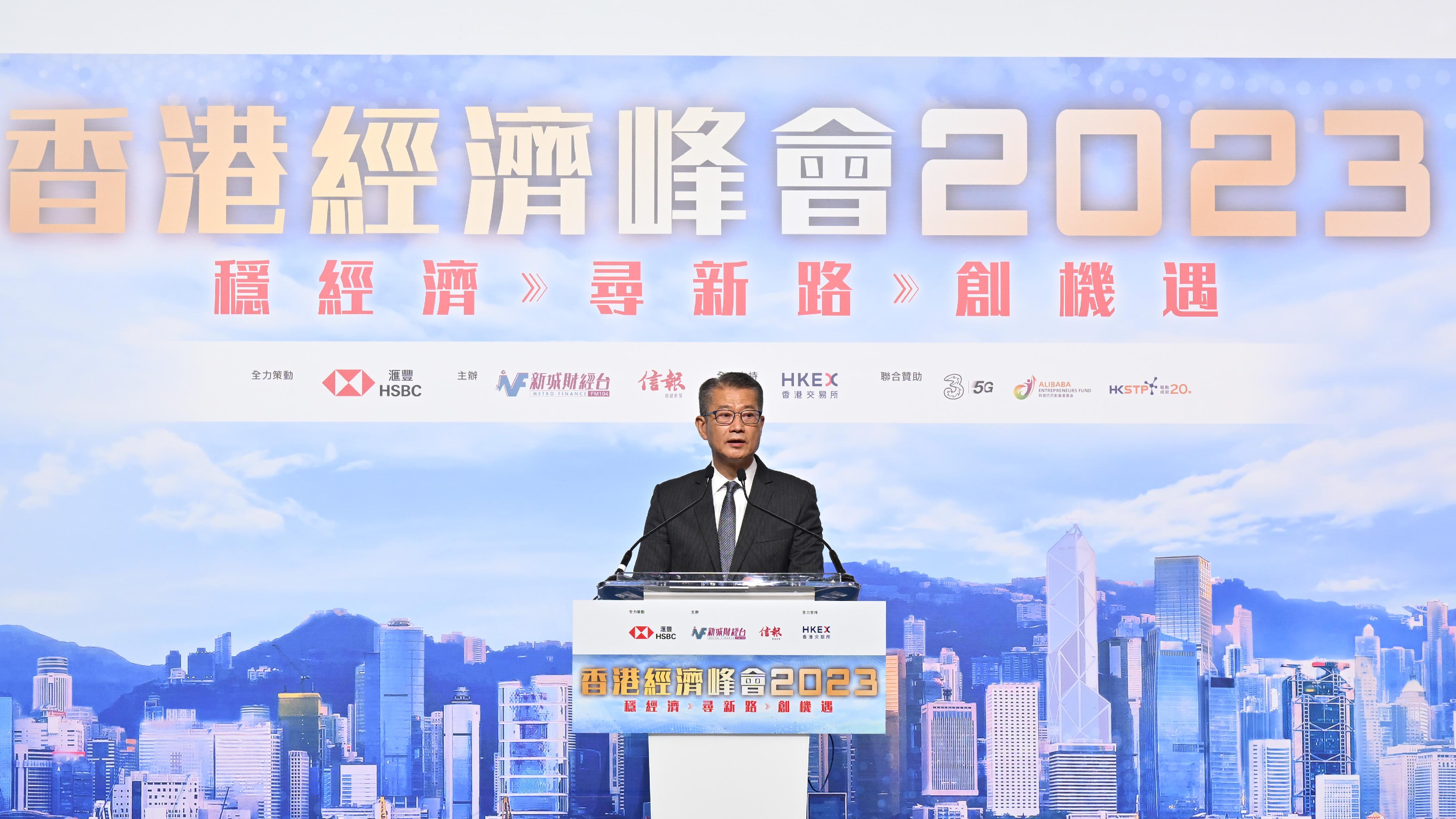 財政司司長陳茂波今日（十二月一日）在香港經濟峰會2023致辭。