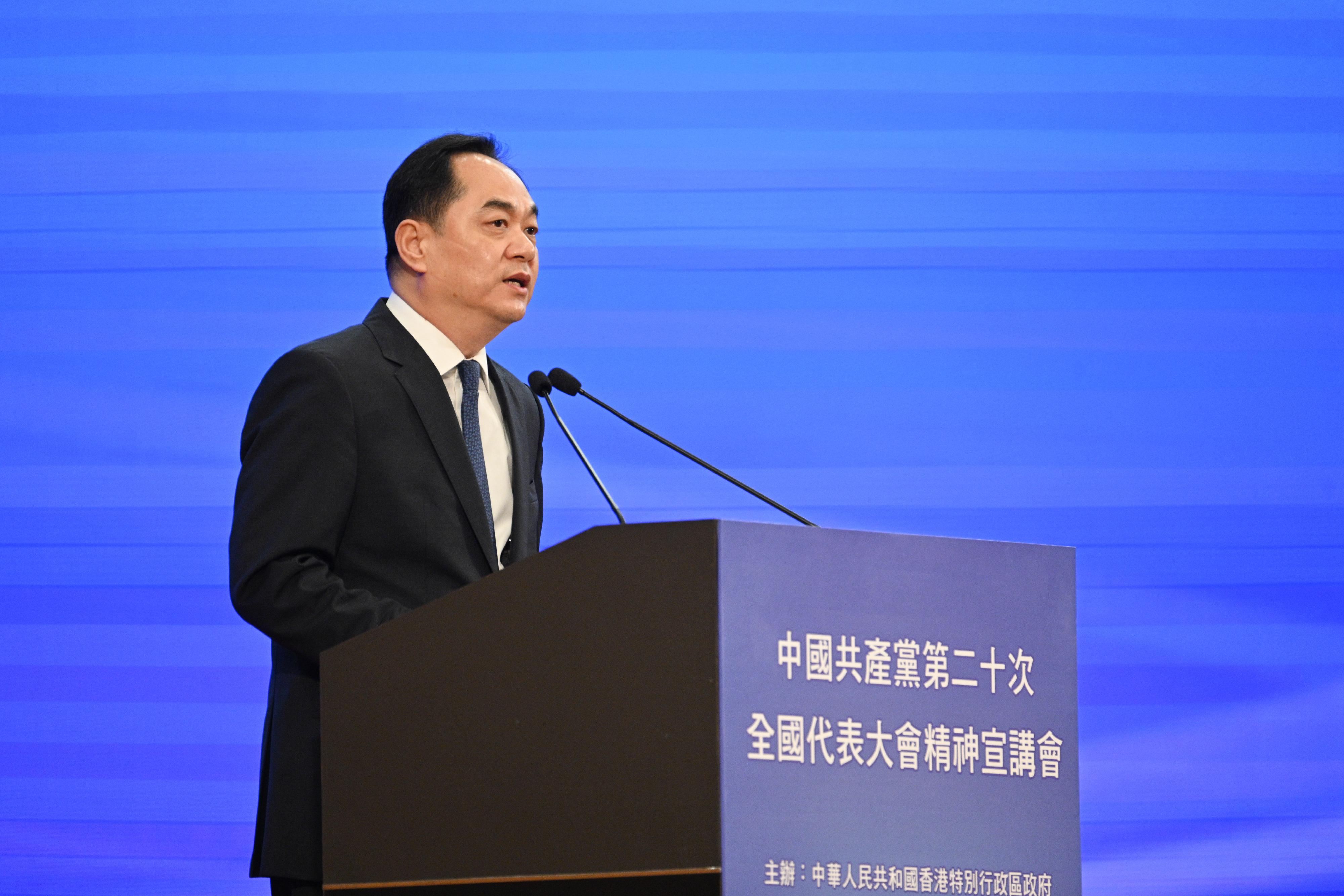 The Hong Kong Special Administrative Region Government held seminars to promote the spirit of the 20th National Congress of the CPC at the Hong Kong Convention and Exhibition Centre, Wan Chai today (December 3). Photo shows Deputy Director of the Hong Kong and Macao Affairs Office of the State Council, Mr Yang Wanming, speaking at the seminar.
