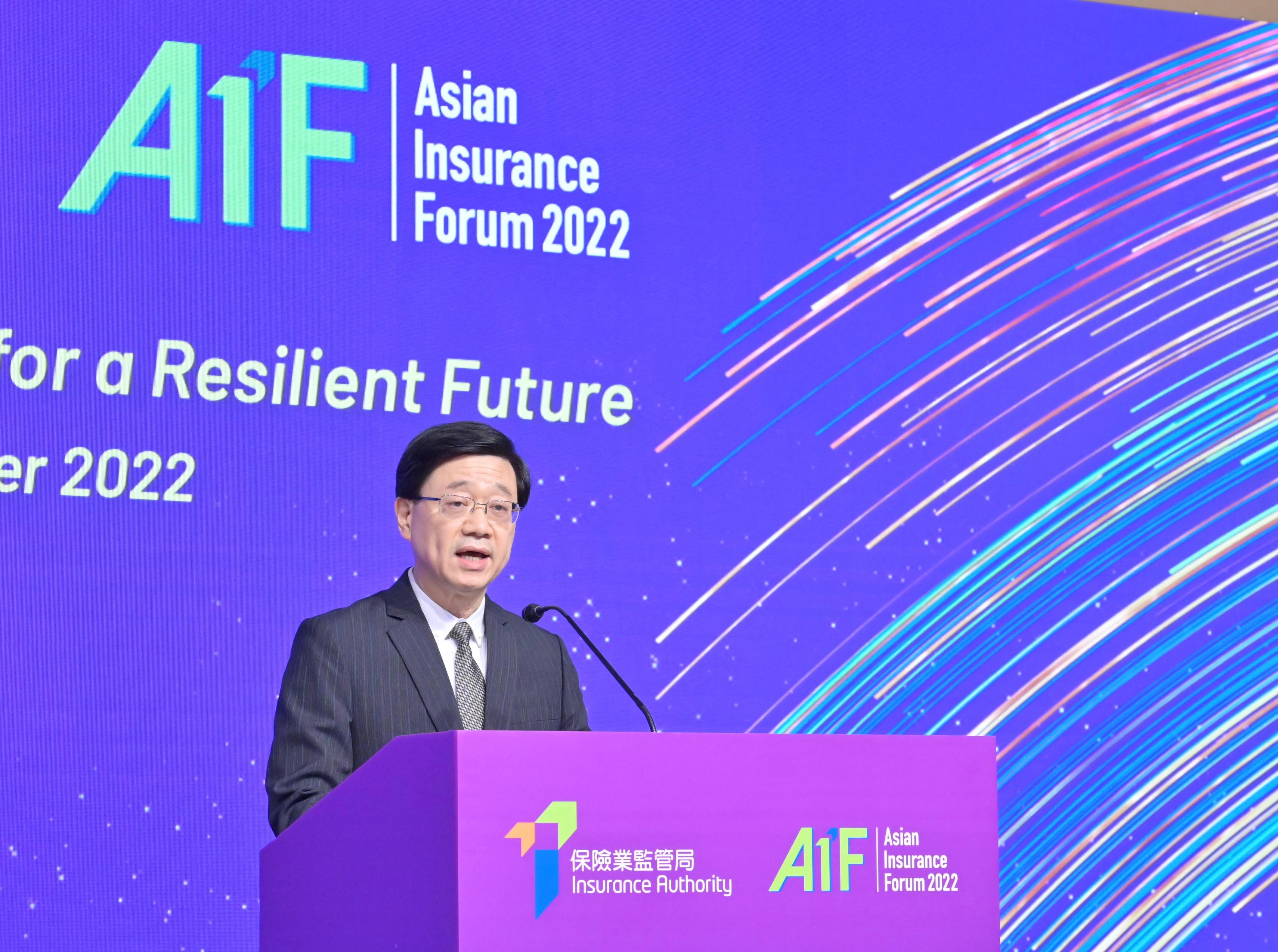 The Chief Executive, Mr John Lee, speaks at the Asian Insurance Forum 2022 today (December 5).