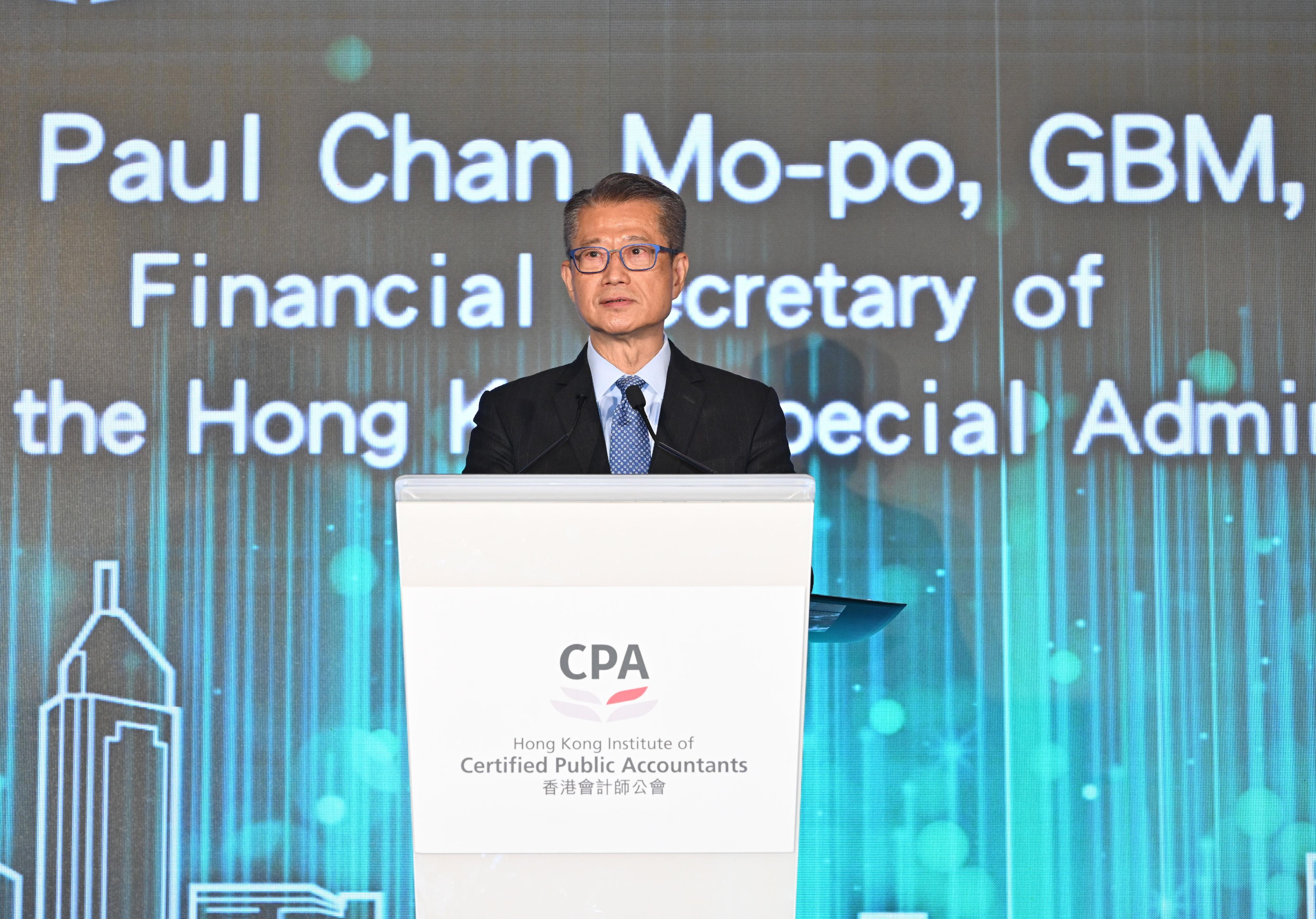 The Financial Secretary, Mr Paul Chan, speaks at the Hong Kong Institute of Certified Public Accountants Annual Dinner today (December 5).