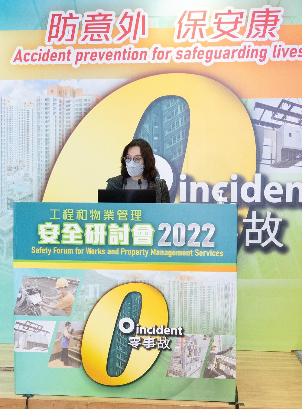 The Permanent Secretary for Housing, Miss Agnes Wong, said at the Safety Forum for Works and Property Management Services 2022 yesterday (December 6) that the Hong Kong Housing Authority will widely make use of technology such as the implementation of Modular Integrated Construction and Multi-trade Integrated Mechanical, Electrical and Plumbing for speeding up flat production as well as bolstering site safety management.


