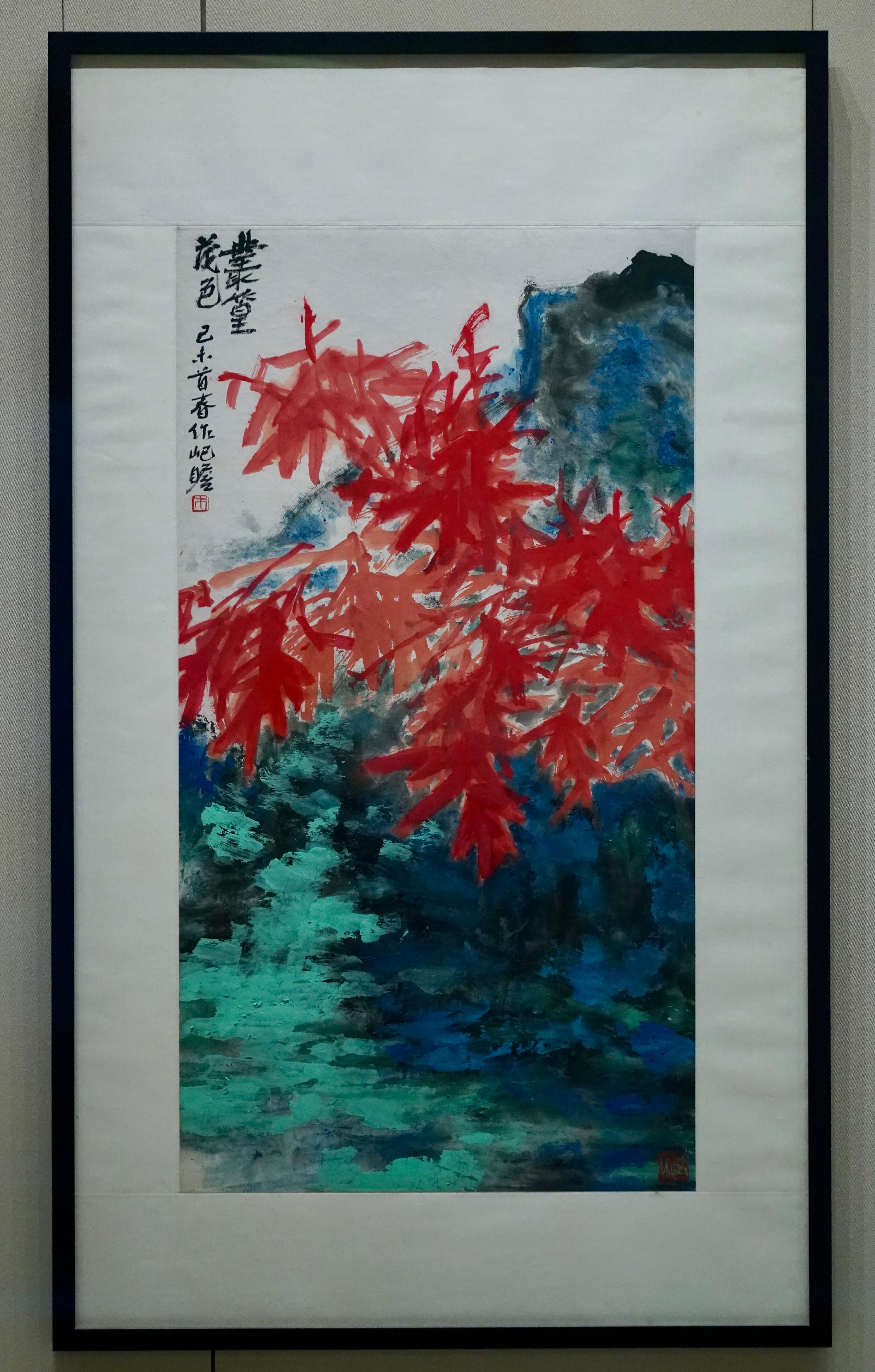 The Hong Kong Museum of Art will launch a new exhibition "Palette of a Centenarian: Selected Works of Zhu Qizhan from the Jingguanlou Collection", to showcase over 80 sets of paintings by Shanghai School Master Zhu Qizhan from different times in his life. Photo shows "Red bamboo".