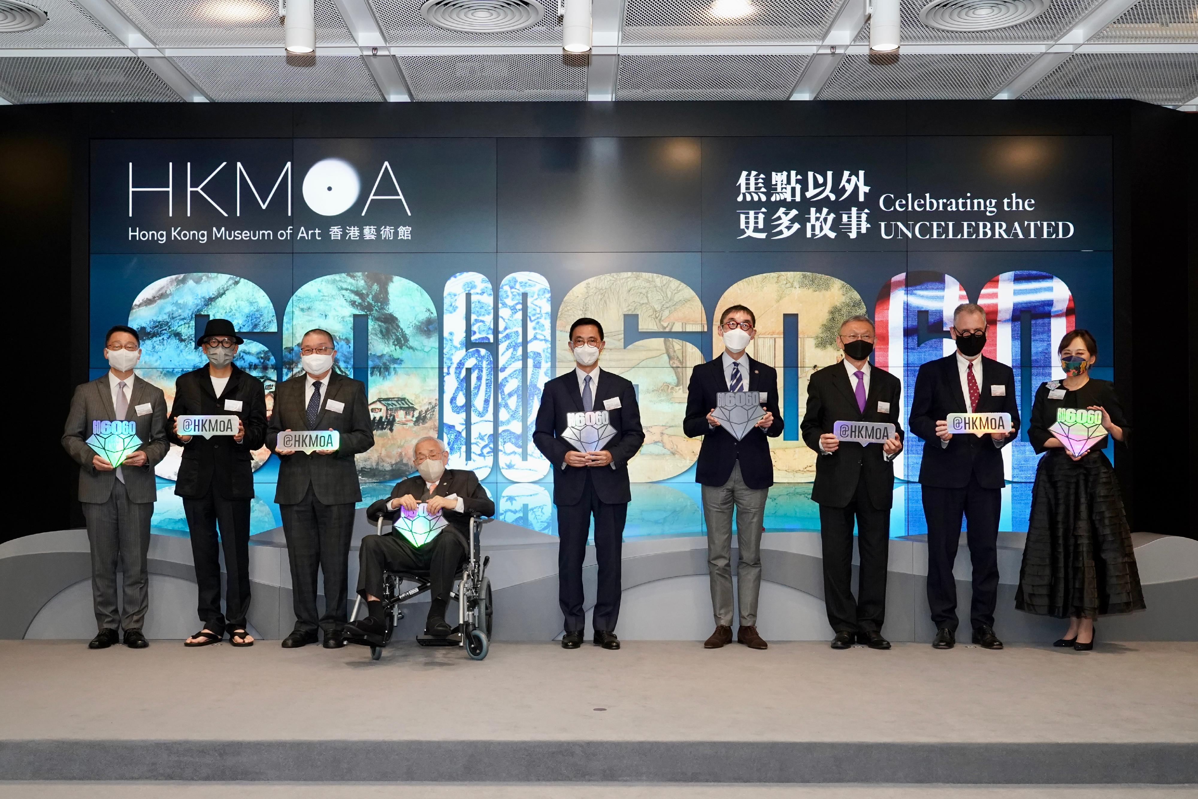 The Inauguration of Jingguanlou Gallery cum Celebration Ceremony of the HKMoA (Hong Kong Museum of Art) 60th Anniversary was held today (December 8). Photo shows (from left) the Director of Leisure and Cultural Services, Mr Vincent Liu; donor of artwork "Hong Kong Walk On/one" anothermountainman (Stanley Wong); the representative of Chih Lo Lou, Mr Ho Sai-yiu; the Founder of the Jingguanlou collection, Dr Leo Wong; the Secretary for Culture, Sports and Tourism, Mr Kevin Yeung; the Chairman of the Museum Advisory Committee, Mr Douglas So; the owner of the Huaihaitang collection, Mr Anthony Cheung; the Chief Executive Officer of Tai Ping Carpets Limited and donor of "Hong Kong Walk On/one" Mr Mark Worgan; and the Museum Director of the HKMoA, Dr Maria Mok, at the event.
