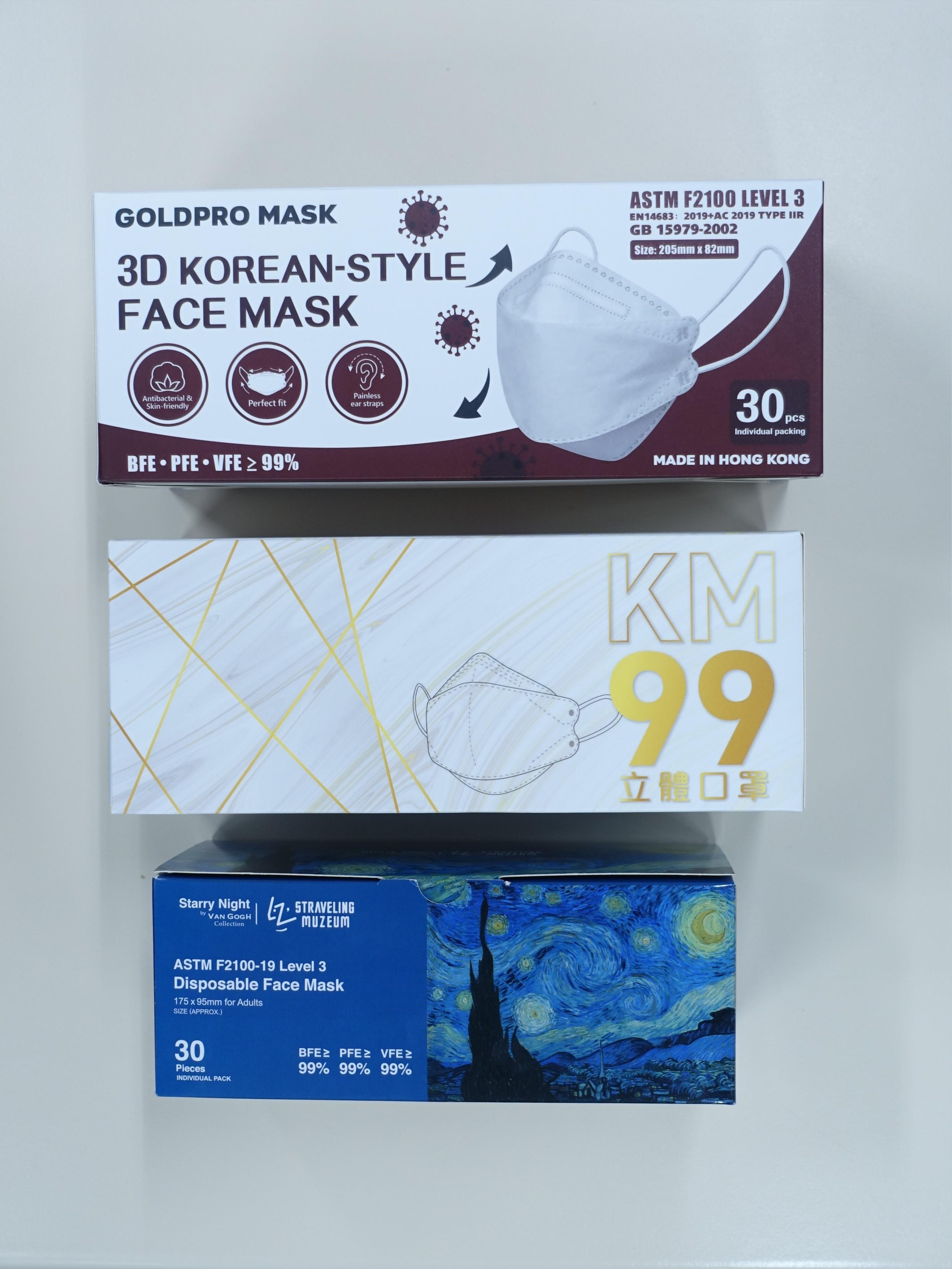 Hong Kong Customs mounted an enforcement operation against four face mask retailers and a face mask manufacturer suspected of selling and supplying face masks with false performance claims, in contravention of the Trade Descriptions Ordinance, from November 23 to December 6. Photo shows three types of face masks claiming to meeting the differential pressure requirement of a certain performance standard, which was inconsistent with the facts.