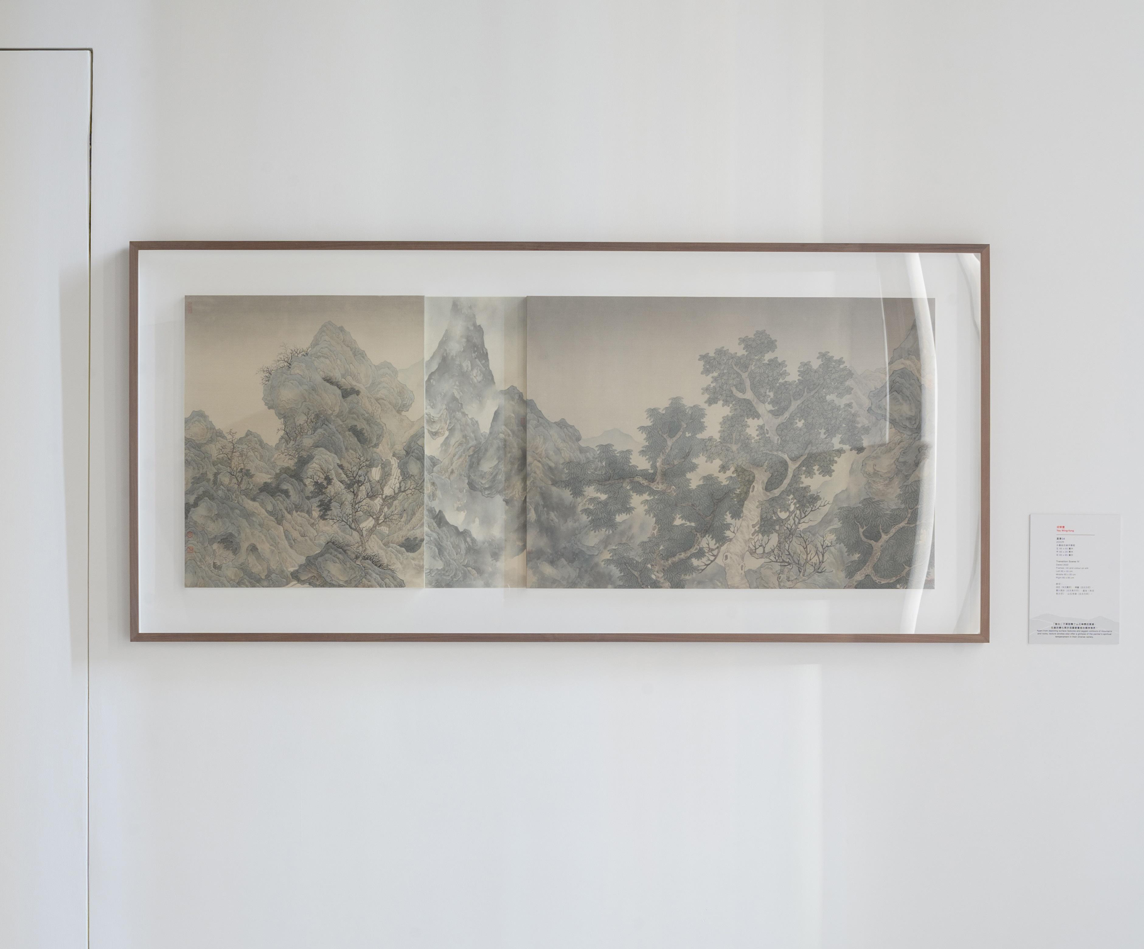 「古早策展人系列：皴──中國山水畫的文化符號」作品由即日（十二月九日）起於油街玻璃屋展出。圖示藝術家邱榮豐的作品《渡景04》。