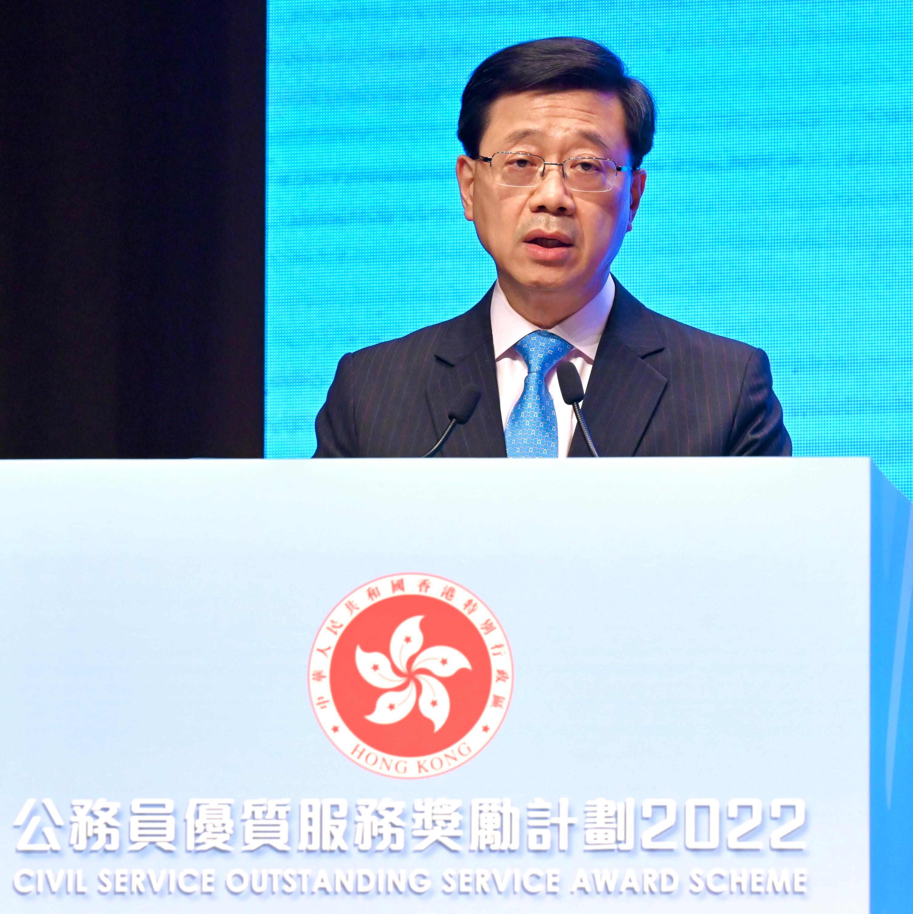 The Chief Executive, Mr John Lee, spoke at the prize presentation ceremony of the Civil Service Outstanding Service Award Scheme 2022 at the Hong Kong Convention and Exhibition Centre this afternoon (December 12). 