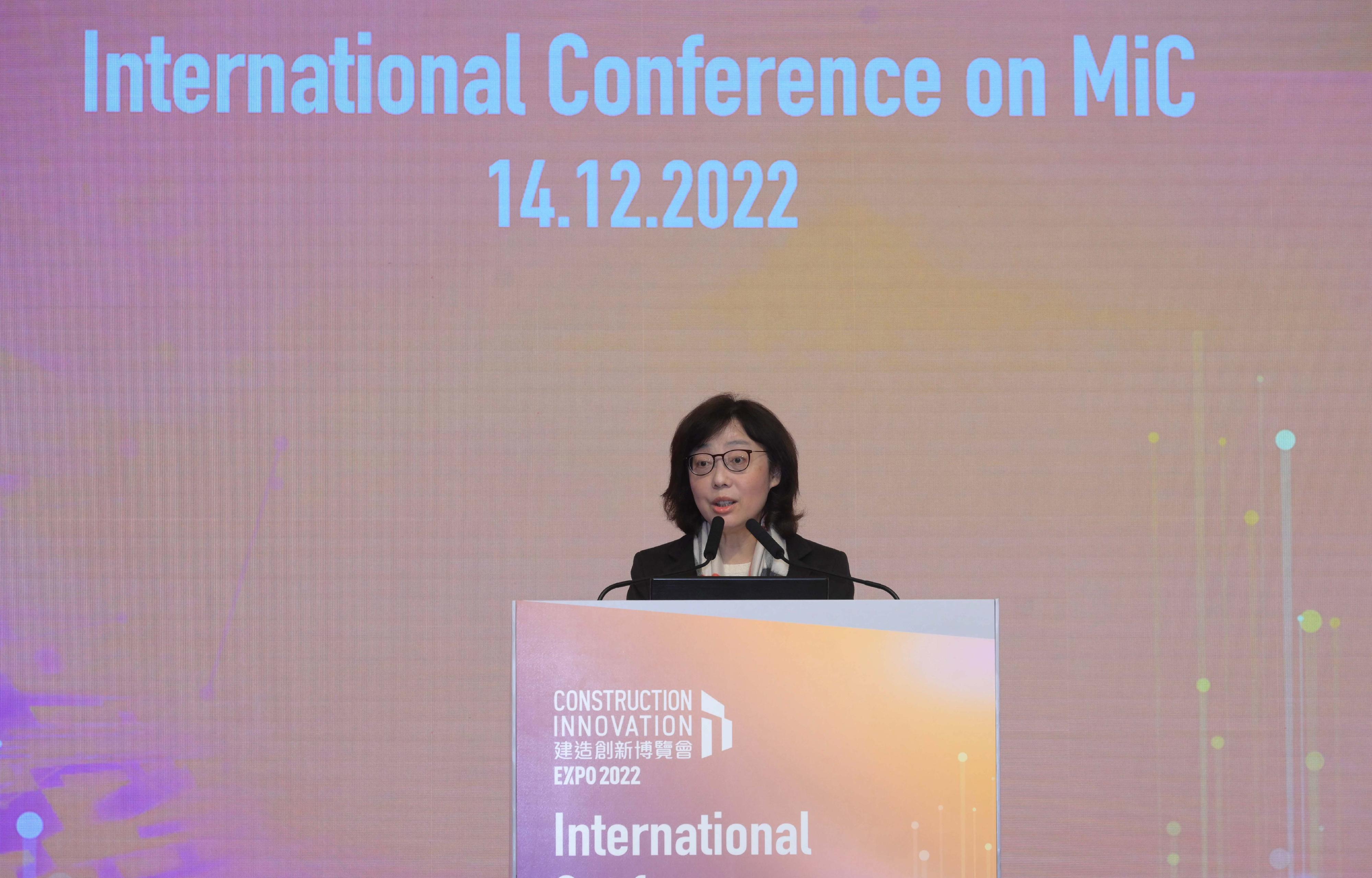 The Secretary for Development, Ms Bernadette Linn, delivered a welcome speech at the Construction Innovation Expo 2022 - International Conference on MiC today (December 14).