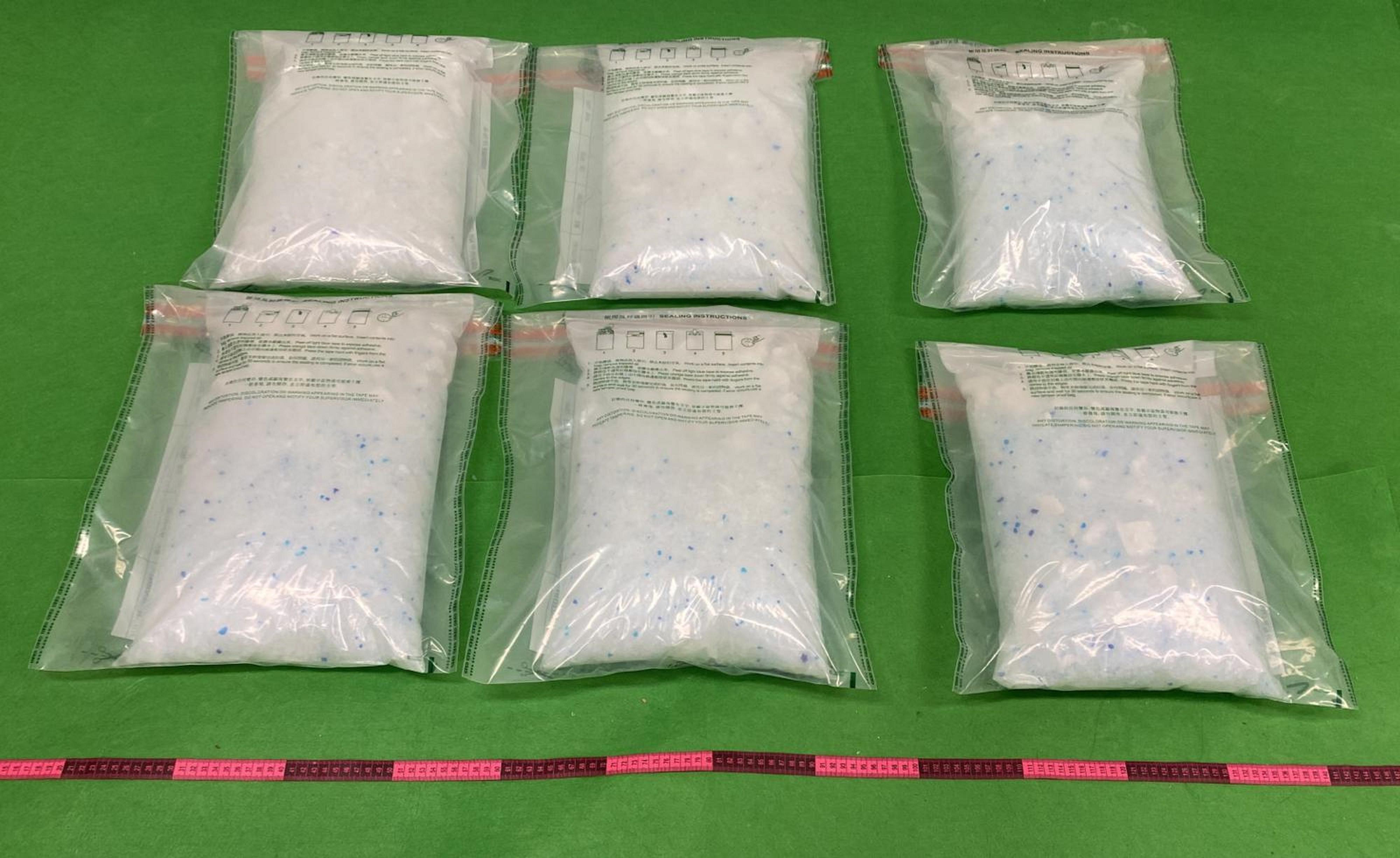 Hong Kong Customs detected three dangerous drugs cases on December 2, 6 and 13, and seized about 8.5 kilograms of suspected ketamine with a total estimated market value of about $4.9 million at Hong Kong International Airport and Tsing Yi. Photo shows the suspected ketamine seized by Customs officers in the second and third cases.