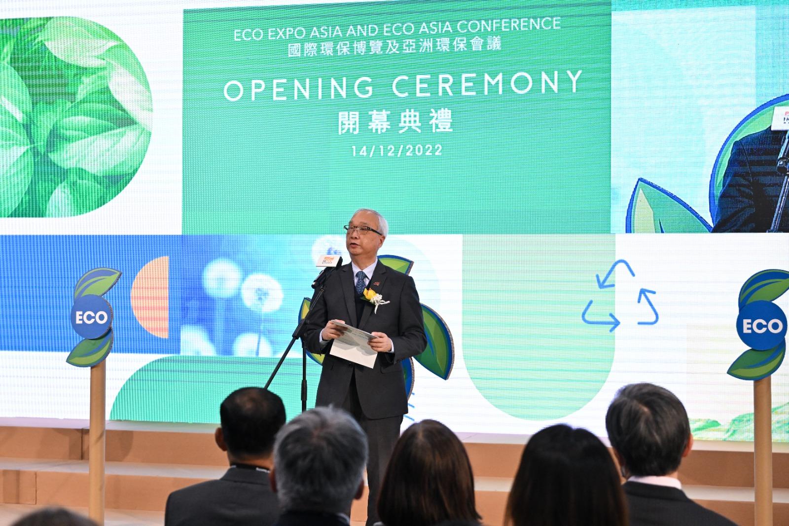 The Secretary for Environment and Ecology, Mr Tse Chin-wan, speaks at the opening ceremony of the 17th Eco Expo Asia today (December 14). 