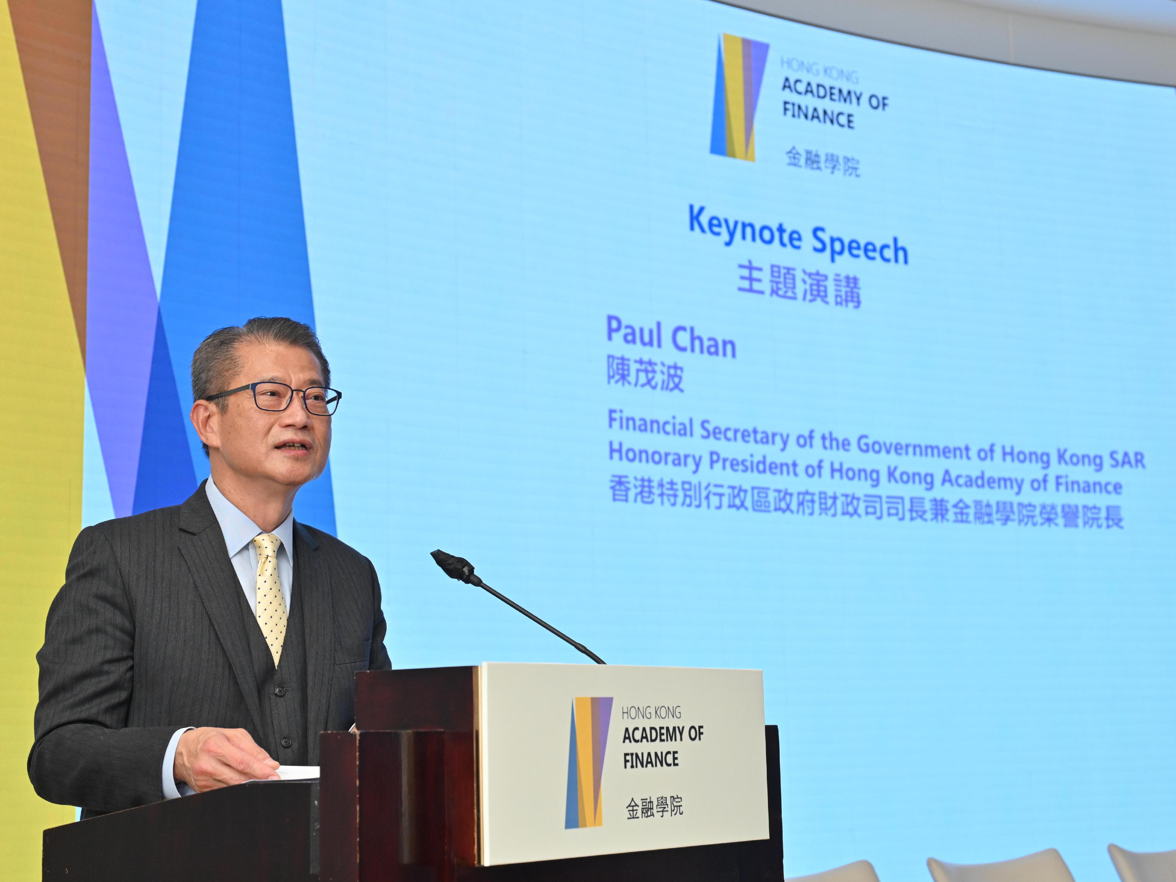 The Financial Secretary, Mr Paul Chan, speaks at the Hong Kong Academy of Finance Fellowship Conferment and Financial Leaders Programme Graduation Ceremony this afternoon (December 14).