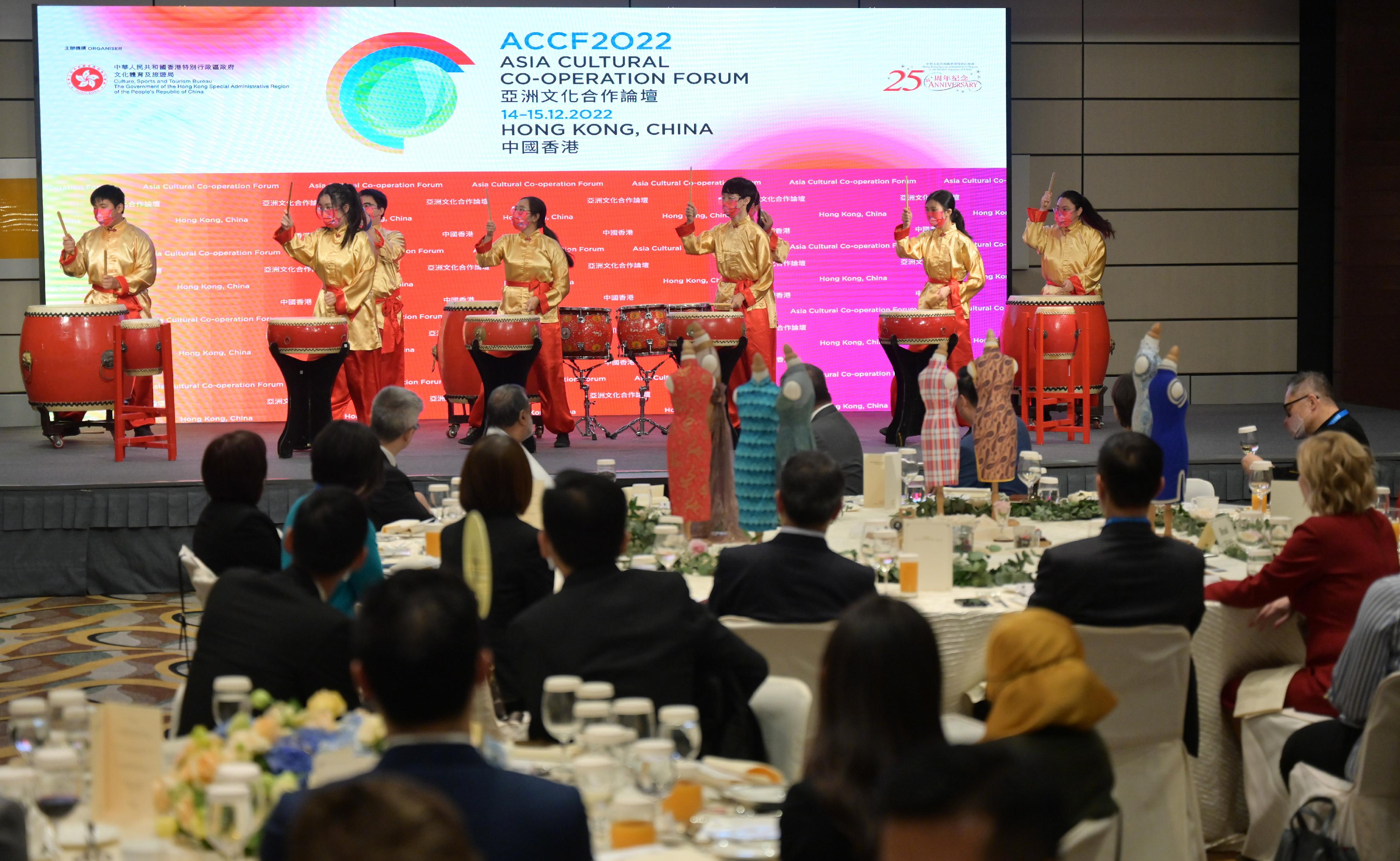 Participating delegations and local cultural leaders at Pre-concert Gala Dinner.