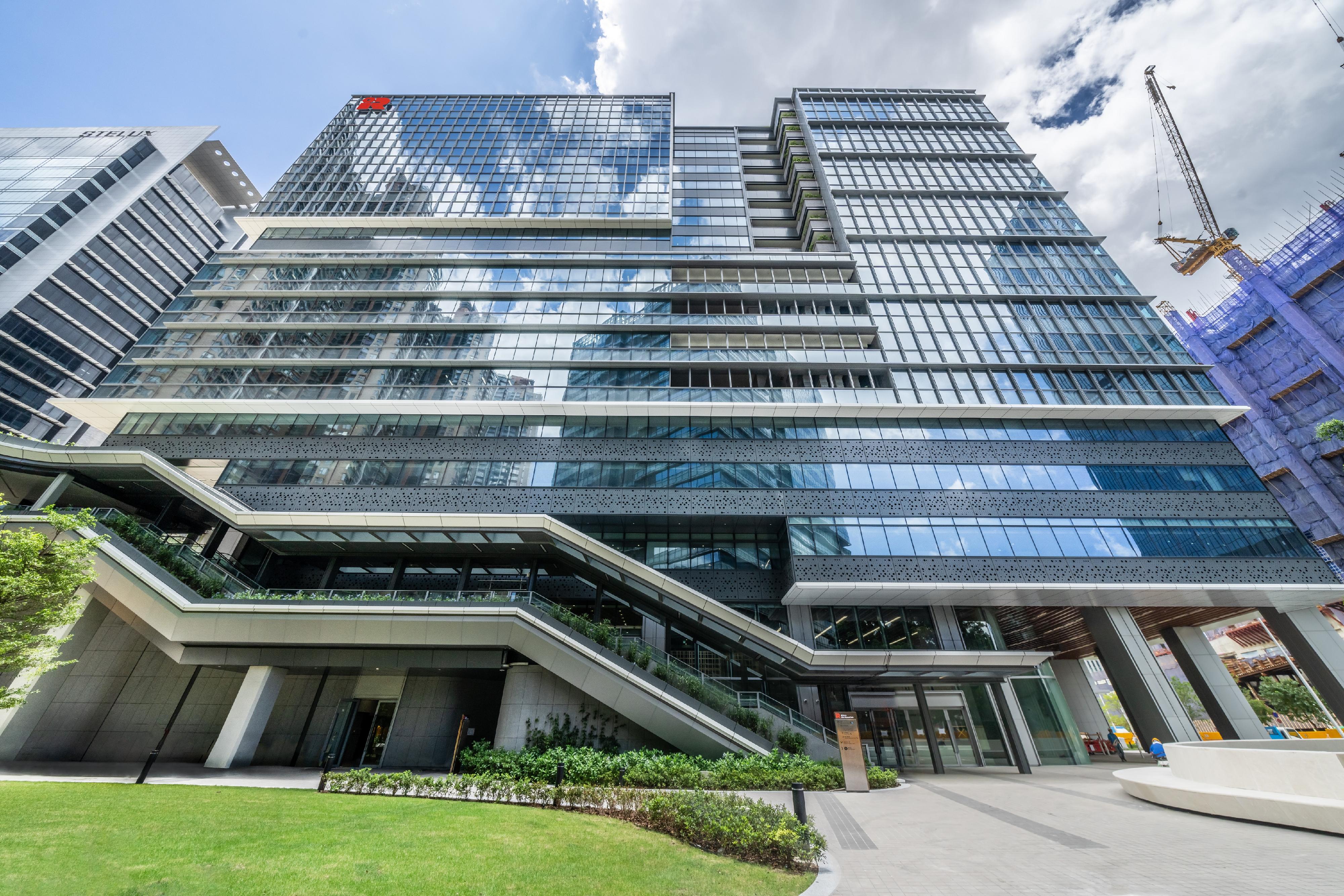 The Inland Revenue Centre is located at the Kai Tak Development Area adjacent to the Trade and Industry Tower and MTR Kai Tak Station. A number of environmentally friendly, energy-saving facilities and green features have been incorporated into the building's design.