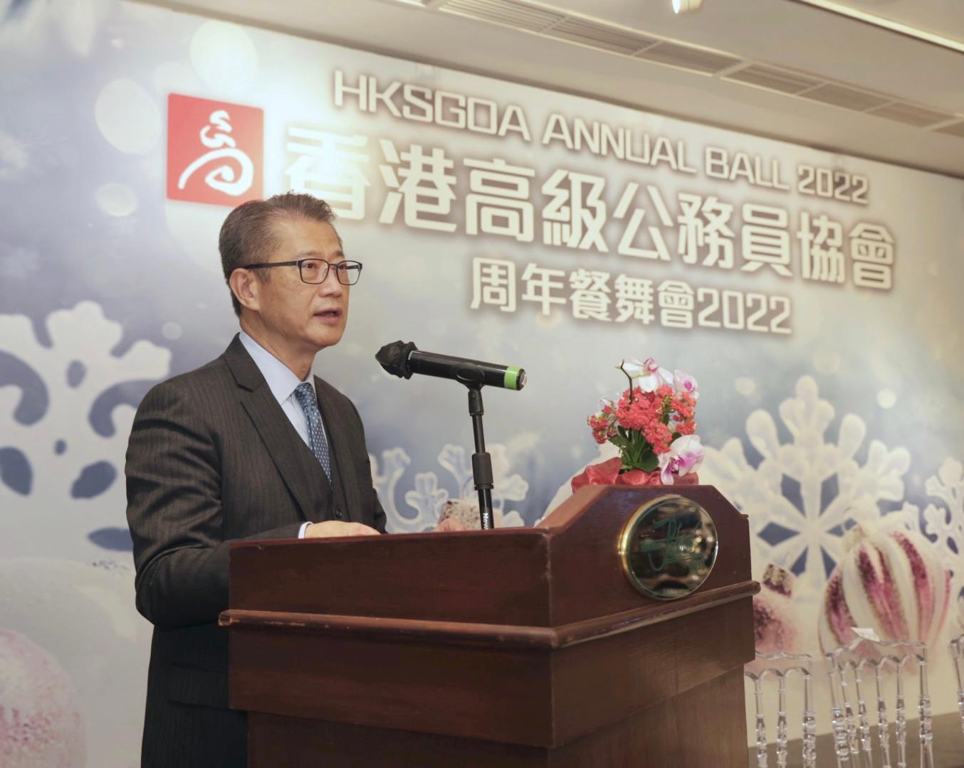 財政司司長陳茂波今日（十二月十六日）在香港高級公務員協會周年餐舞會2022上致辭。
