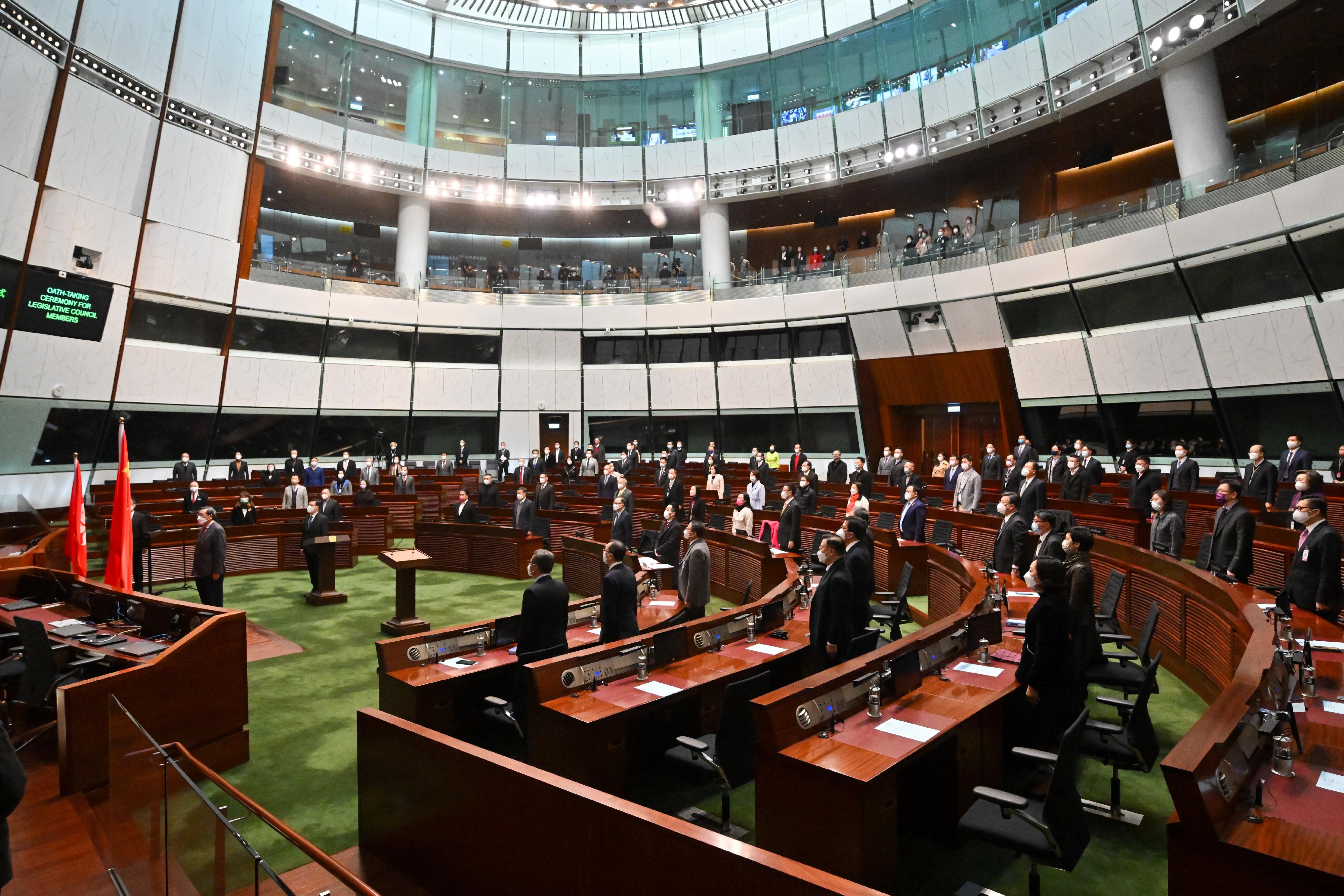 The Government holds the oath-taking ceremony for the four elected members returned by the 2022 Legislative Council (LegCo) Election Committee constituency by-election at the Chamber of the LegCo Complex this morning (December 19).